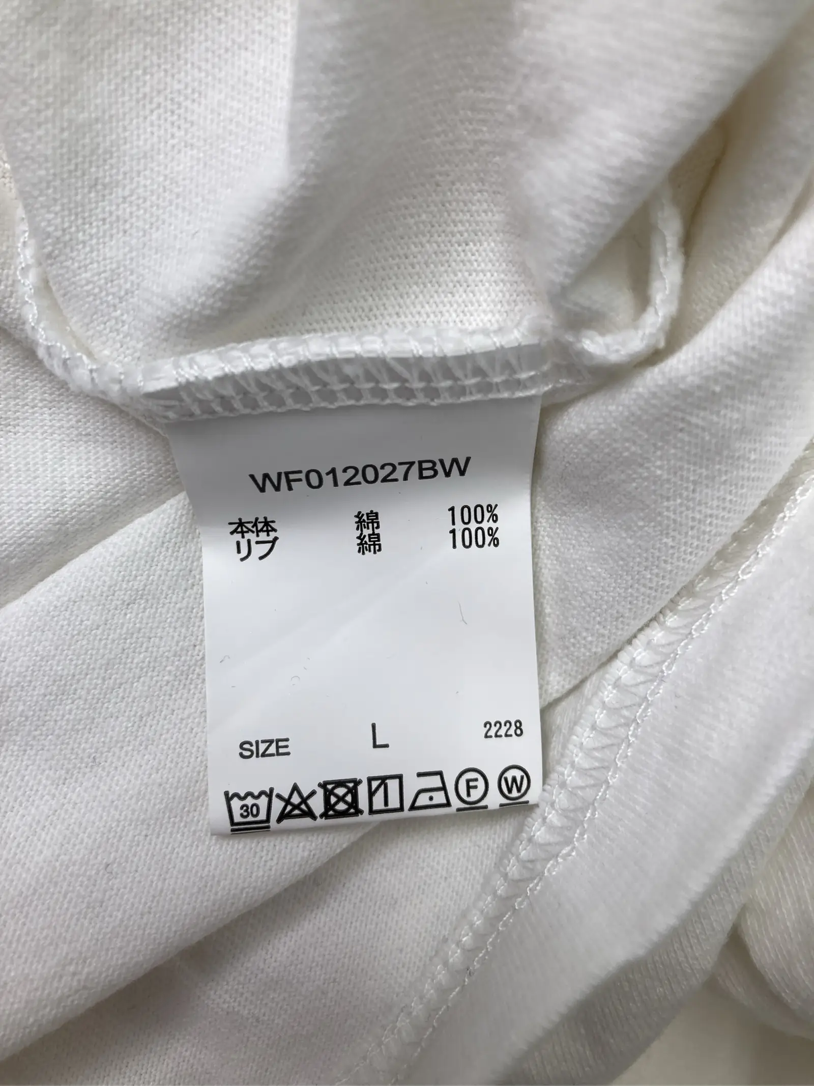 https://r2-worker.digdig.jp/product/c60bc77d-d599-43d7-b219-b3b1383ccad8/c1fd2352-d4e3-4269-8fa1-5392cd2cd92b