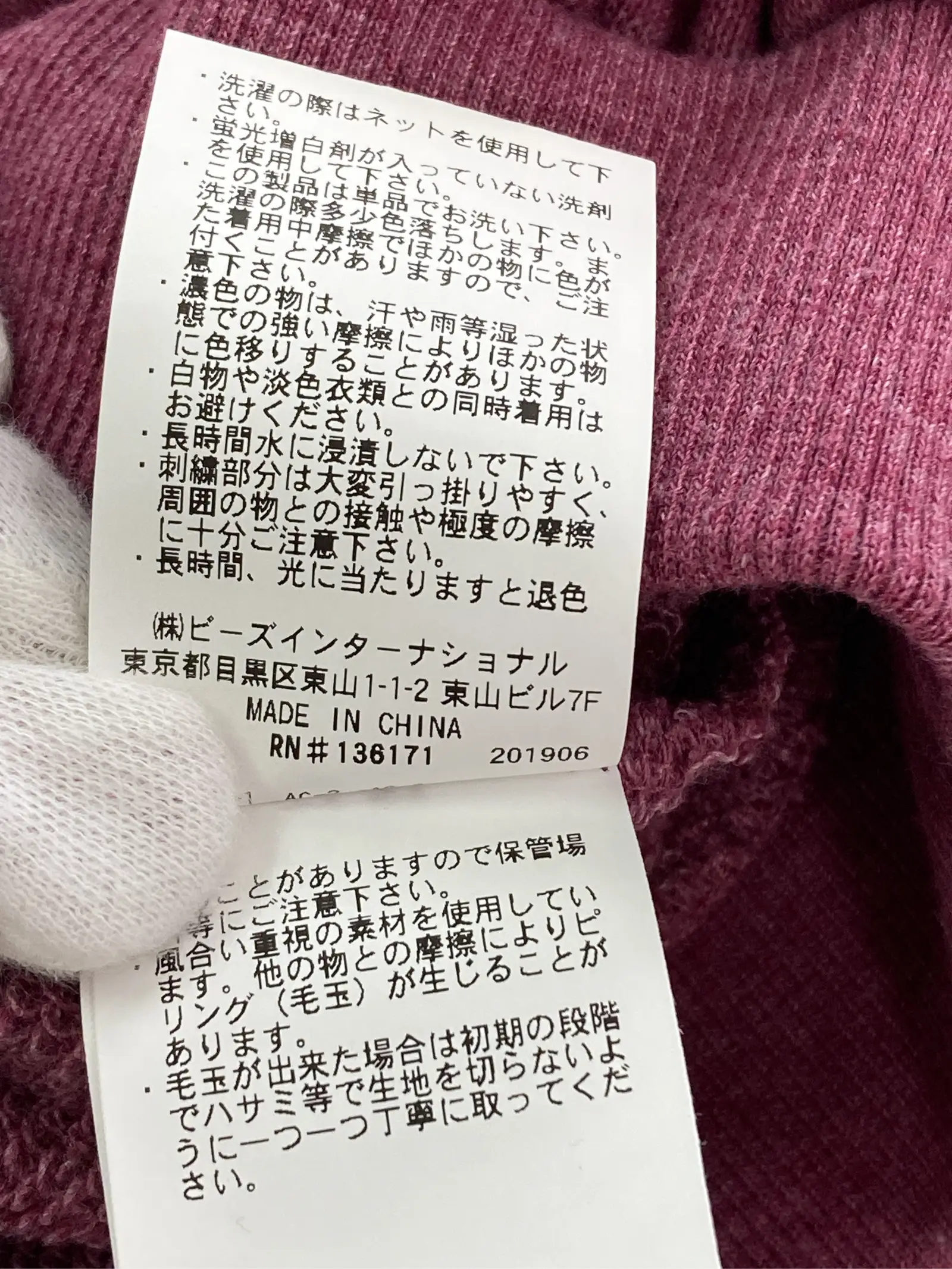 https://r2-worker.digdig.jp/product/c60d44ed-df12-4a01-9e4f-644ed83d8e8c/946c8d53-3475-4cfe-9151-43bbf451db5e