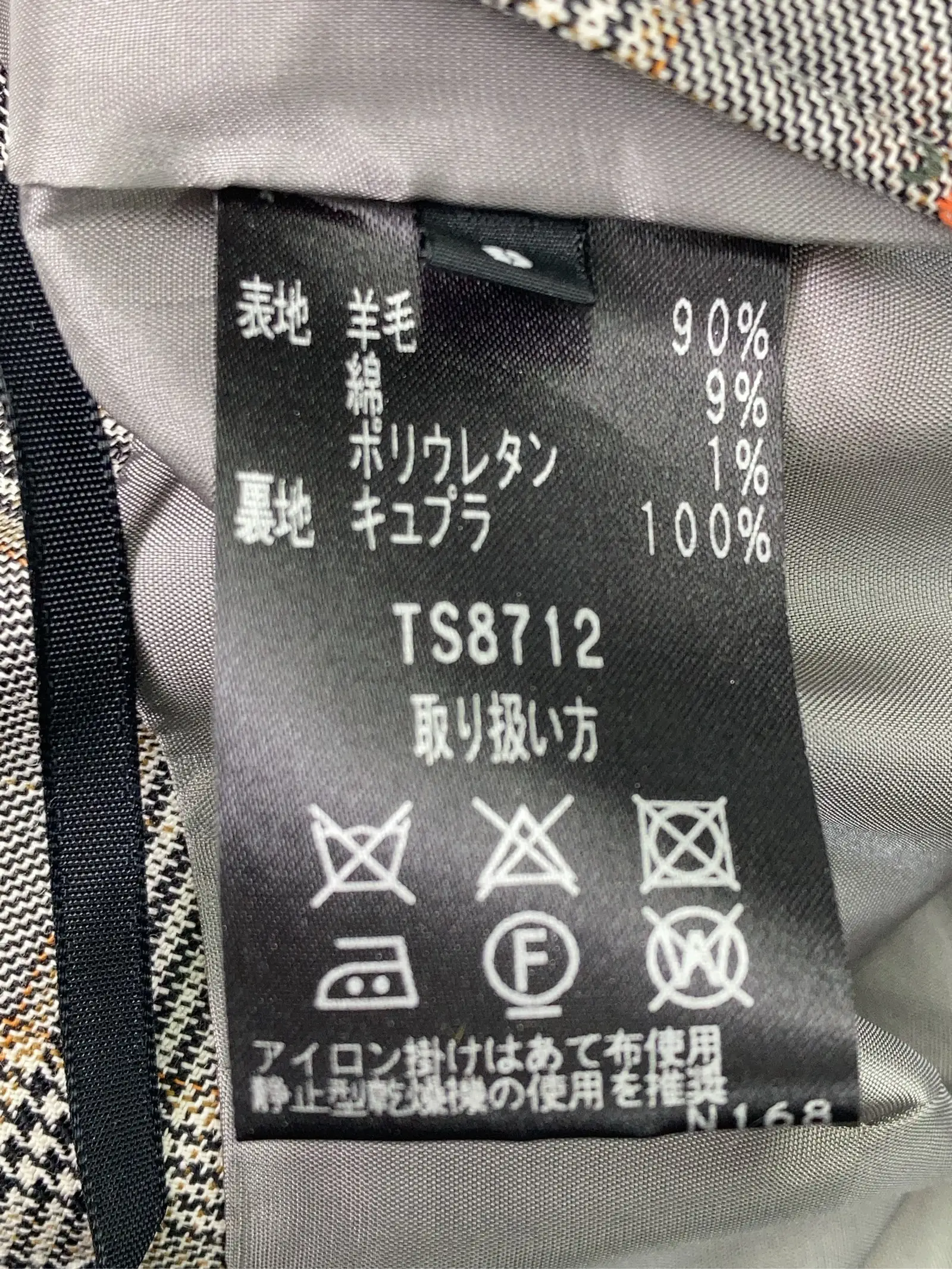 https://r2-worker.digdig.jp/product/c60ddfc7-ff0b-46b5-aaec-d8db1fea6ccb/13f81e8e-5b15-41ef-9537-f8381fd477dc