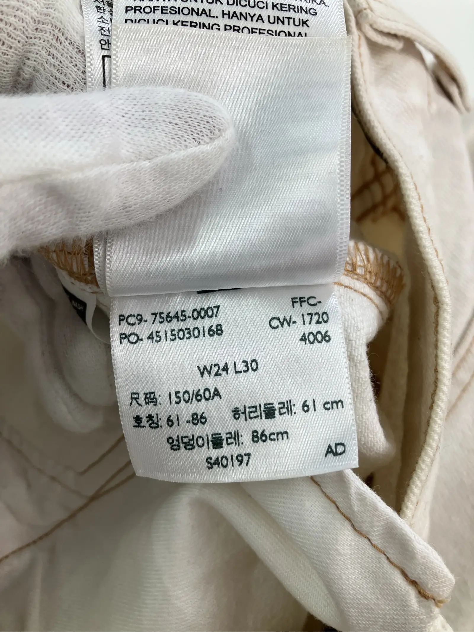 https://r2-worker.digdig.jp/product/c60ffdfb-3f7c-4d47-9d8e-f7394d4d5a19/59099ec4-5a38-4f52-afa6-467d1742c9d1