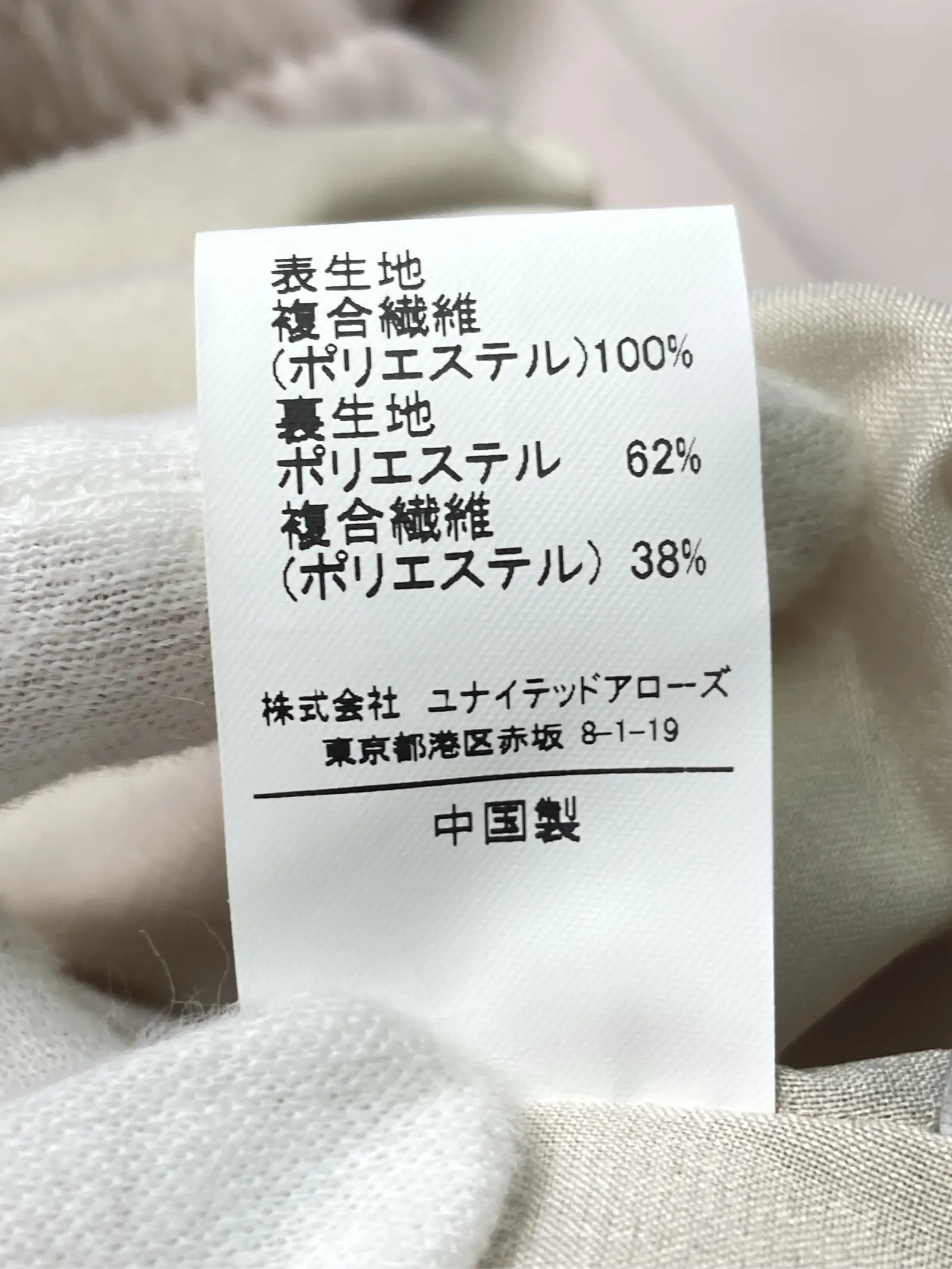 https://r2-worker.digdig.jp/product/c6105c58-2076-4e3d-a886-2675c3822244/315896da-efc4-40d9-b03d-d152f62a9f7e