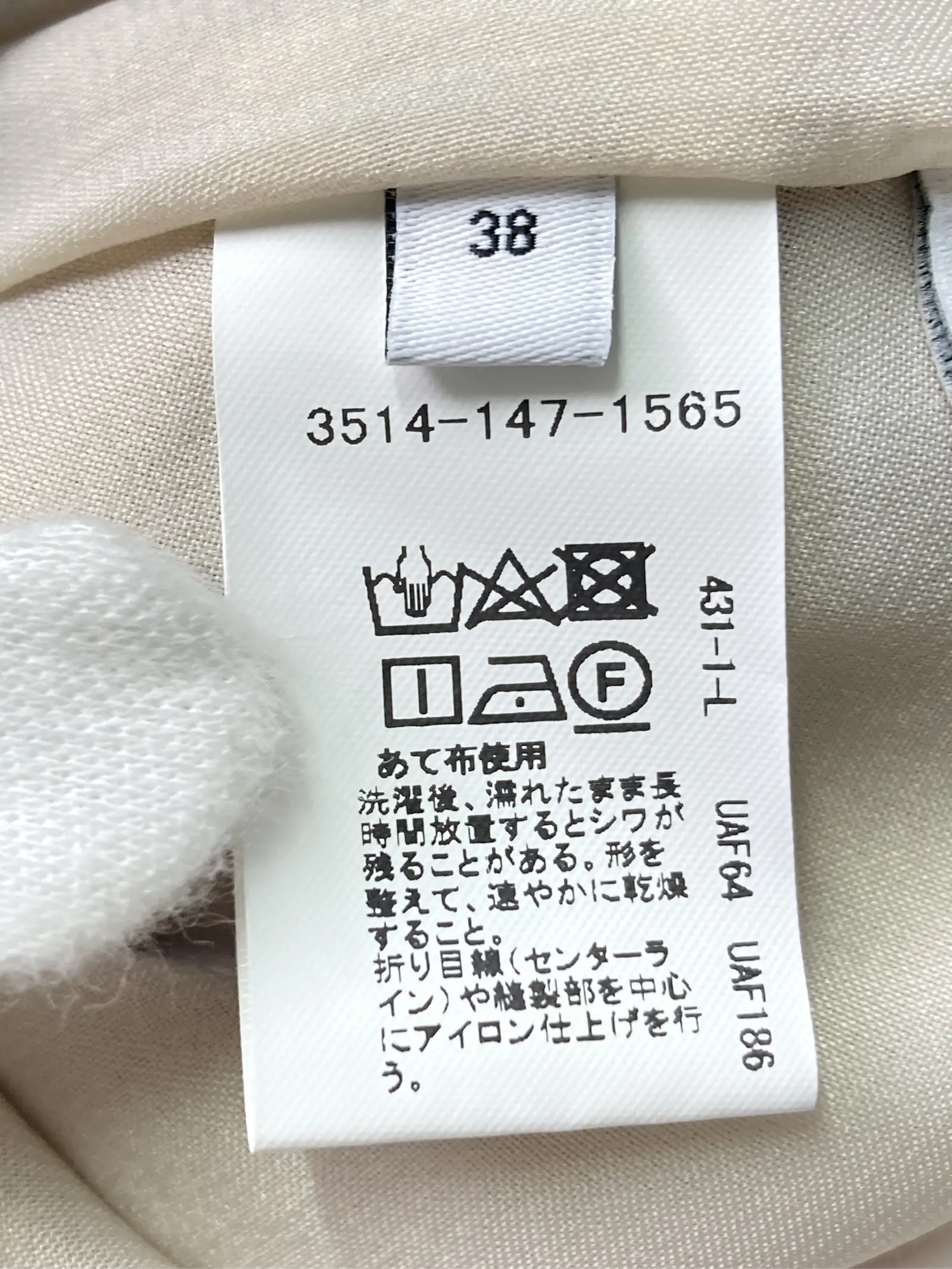 https://r2-worker.digdig.jp/product/c6105c58-2076-4e3d-a886-2675c3822244/cc099774-7416-4e10-8cbb-1e9d83f76016