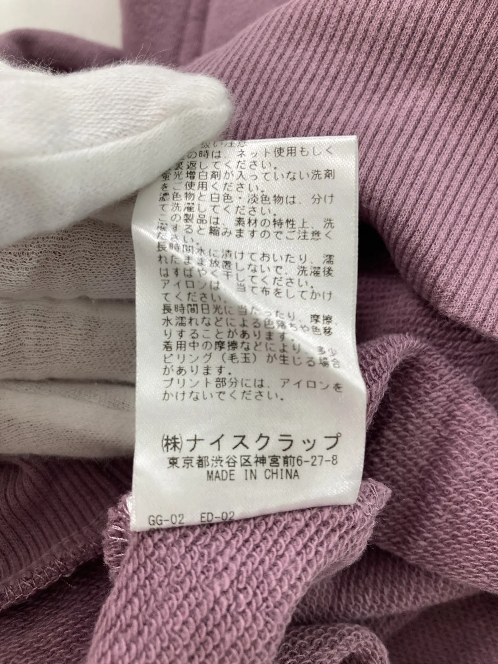 https://r2-worker.digdig.jp/product/c6108711-c974-4859-bde7-6743cb4314a9/6f703fe8-93c0-4bc7-93e0-6406178628fd