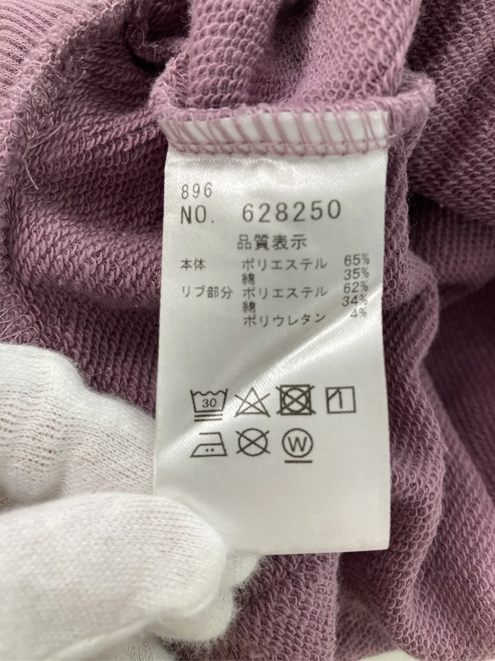 https://r2-worker.digdig.jp/product/c6108711-c974-4859-bde7-6743cb4314a9/706114a2-daeb-45ad-a1a2-d249e93e0c7c