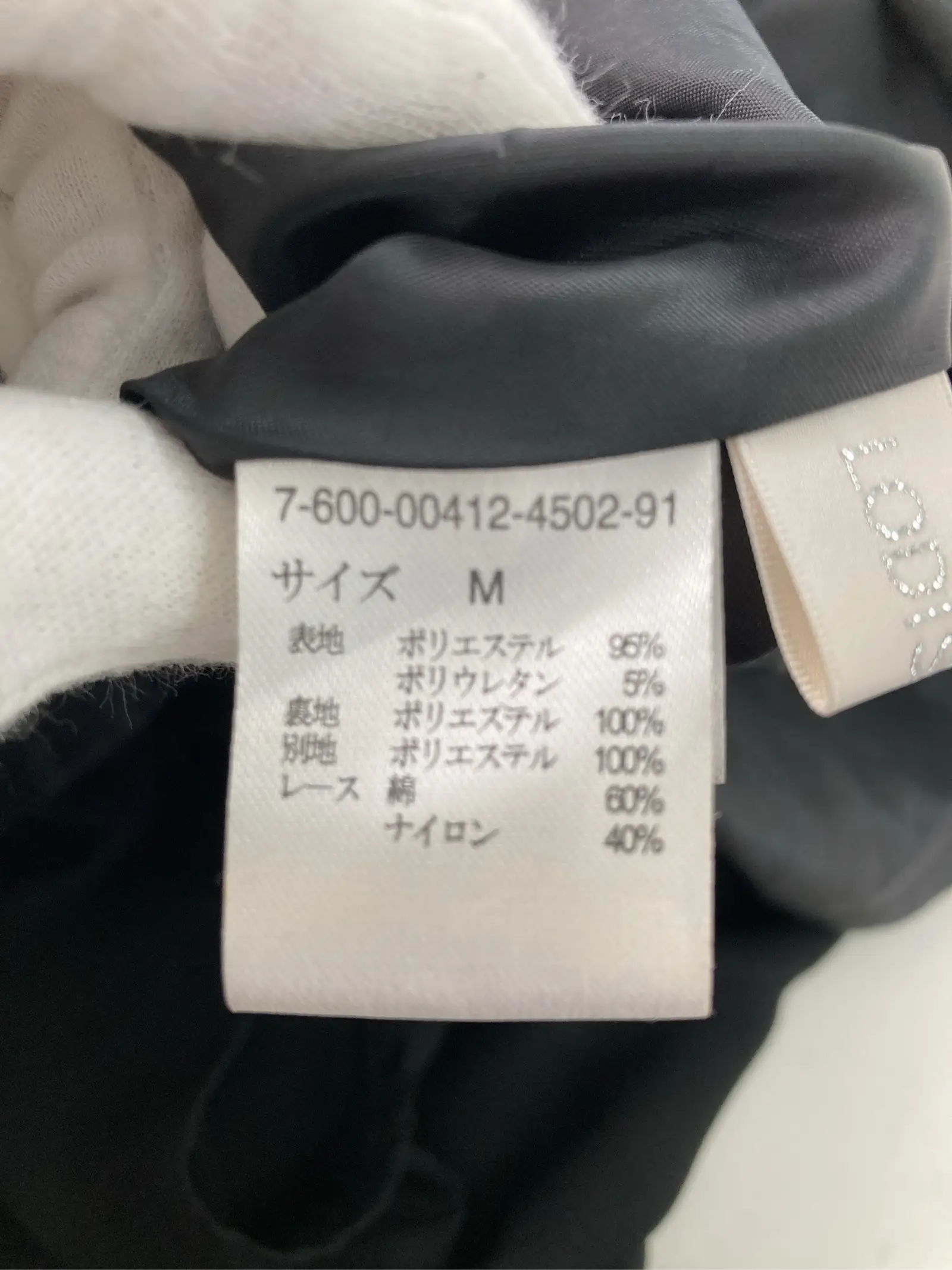 https://r2-worker.digdig.jp/product/c6110d92-c482-4209-9295-90ba41a79544/1bbfa0d5-3890-433c-8a43-12866db88009