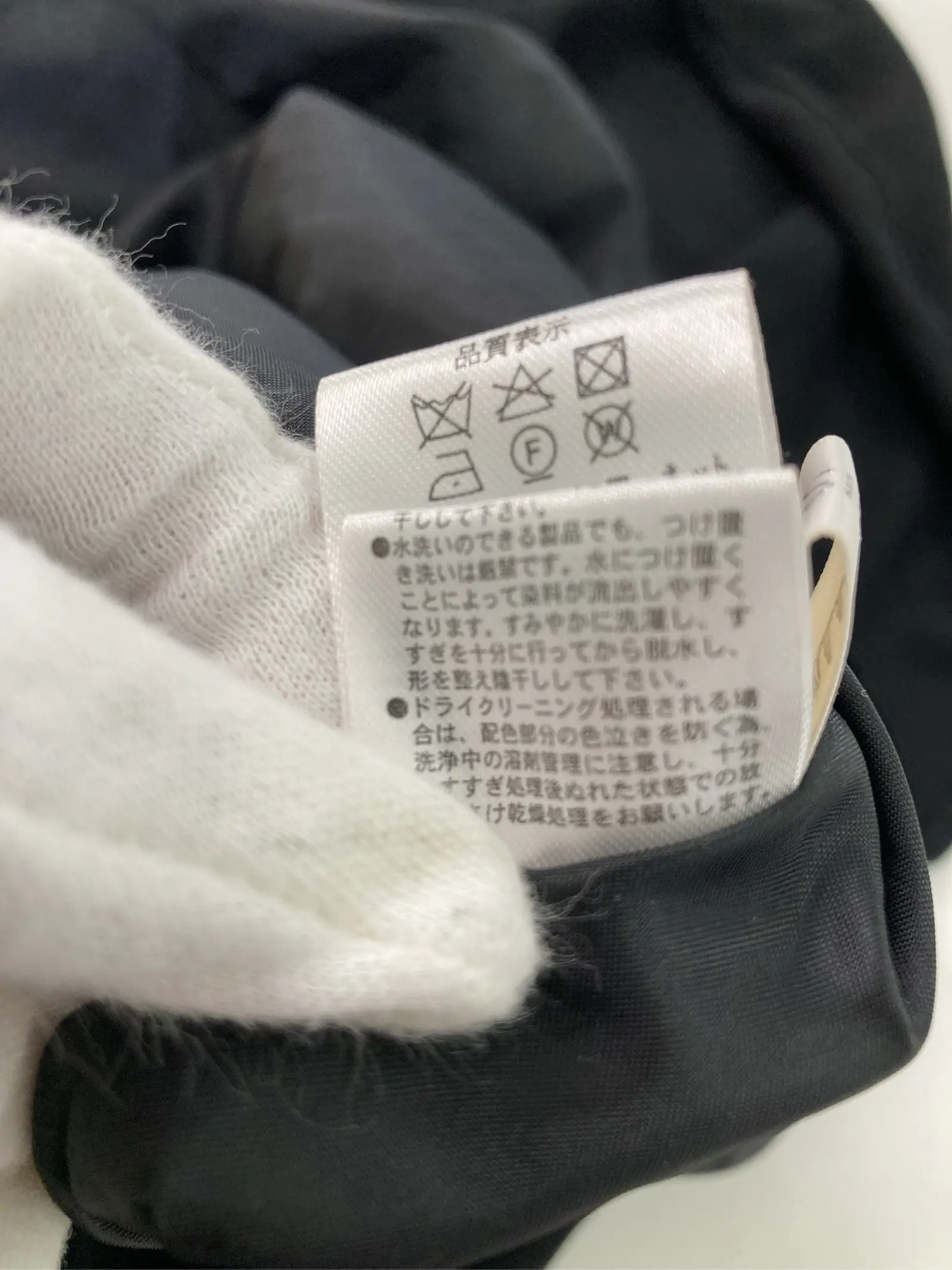 https://r2-worker.digdig.jp/product/c6110d92-c482-4209-9295-90ba41a79544/7f171bf0-308e-400e-b369-b75507ad6292