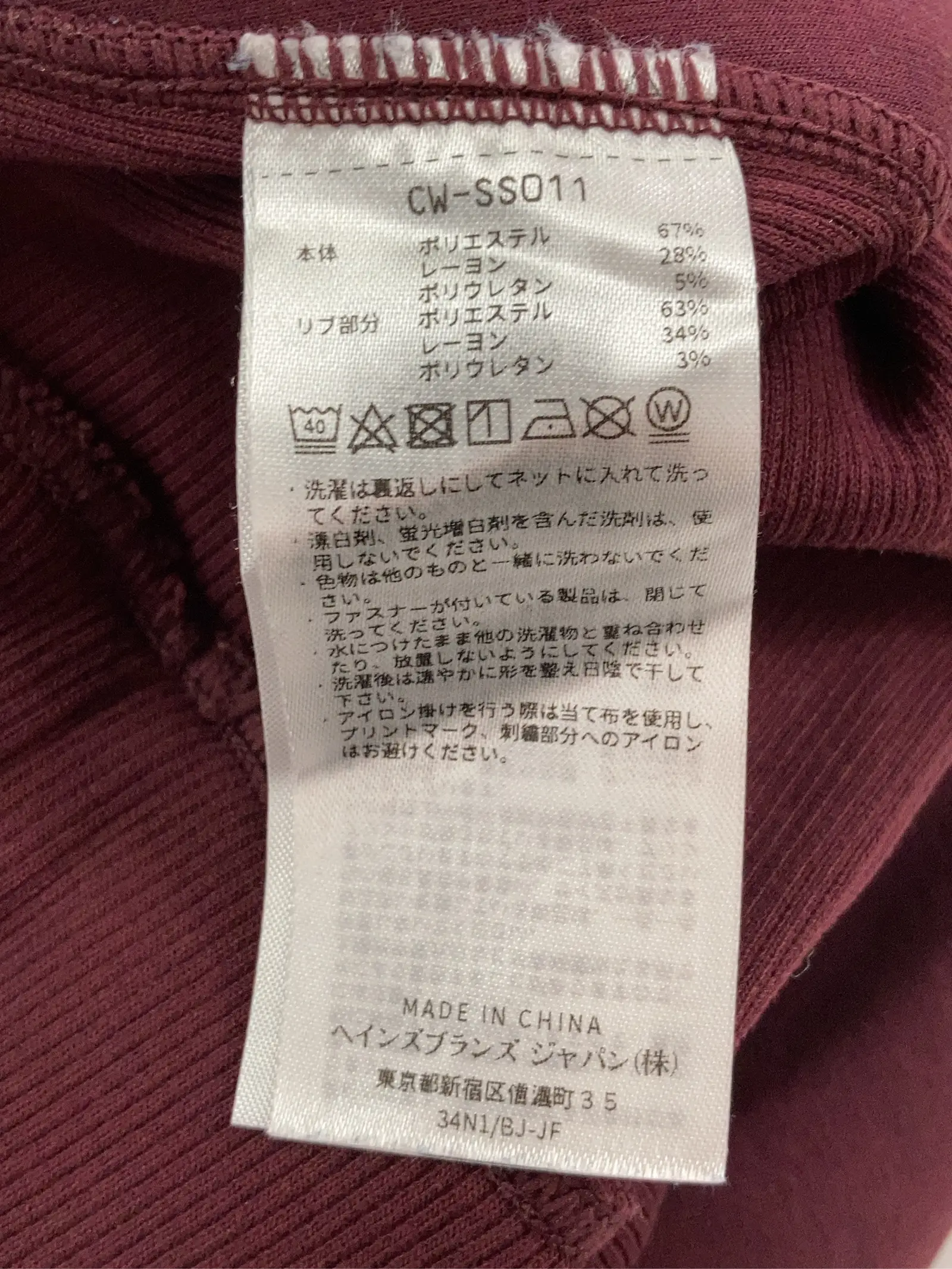 https://r2-worker.digdig.jp/product/c614910a-328c-4d8f-9c2b-f86be413d9b4/8363fd2f-21b8-46e4-967a-4d66bf02d892