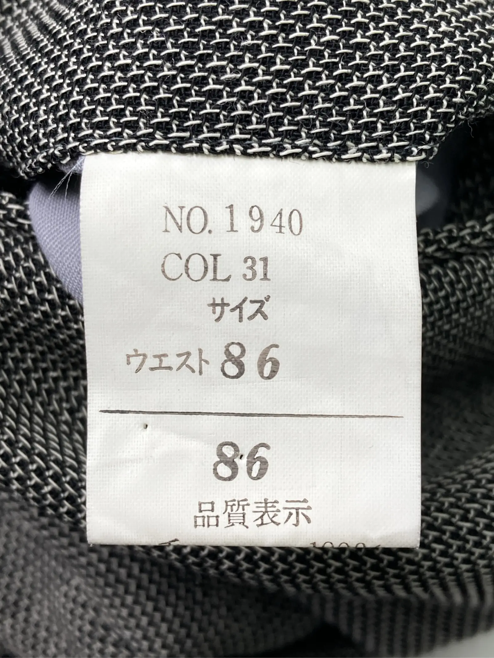 https://r2-worker.digdig.jp/product/c61585f9-aff7-4da5-b64e-7ede6b667ea6/388dc2b0-b369-43cc-b905-4e0e38785ab9