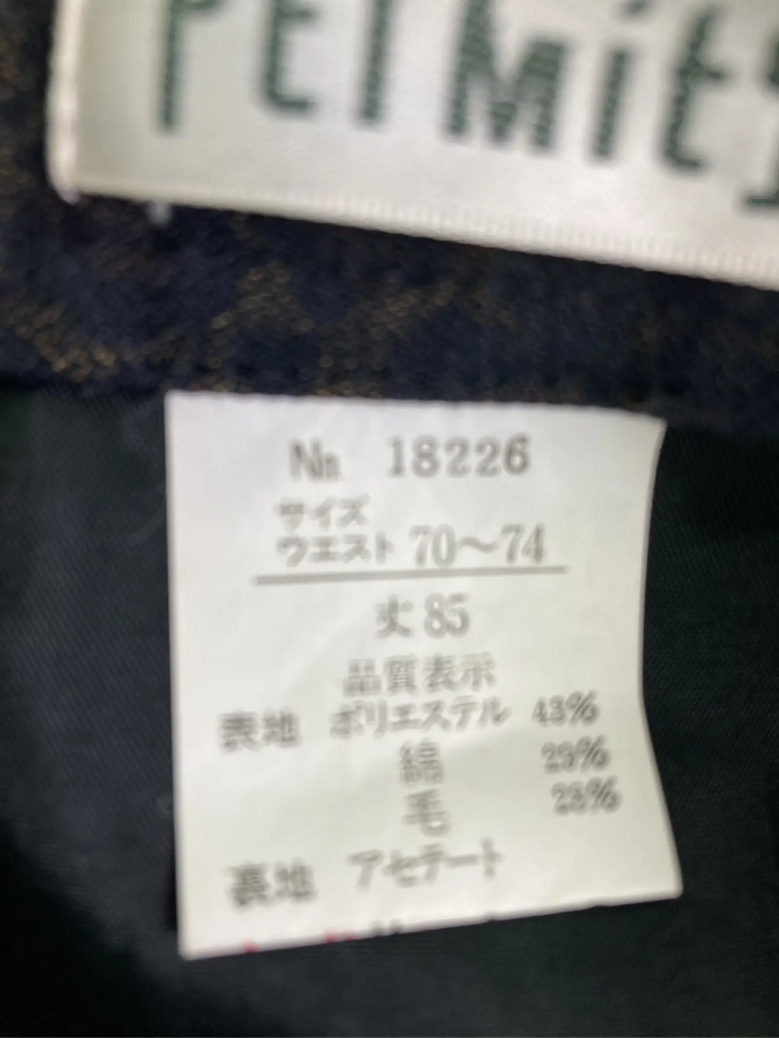 https://r2-worker.digdig.jp/product/c6184037-0ca0-4b46-a56f-7f6d4876715c/b230ff4d-7a60-49db-ad88-37a8f3154760