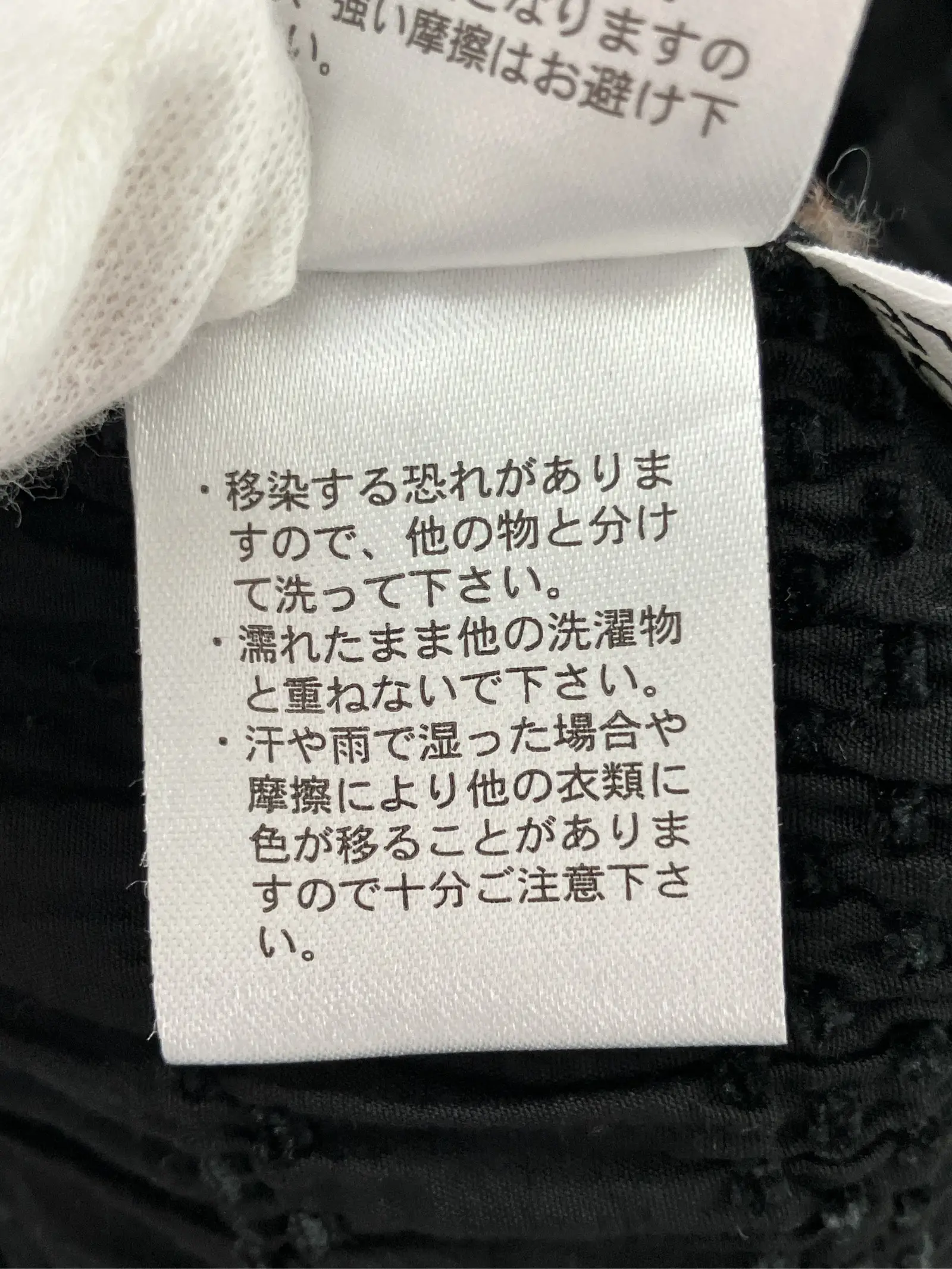 https://r2-worker.digdig.jp/product/c619475f-3741-4e74-bb96-ba19cdabcc79/7182ccad-905e-45a7-ae87-ae981643733a