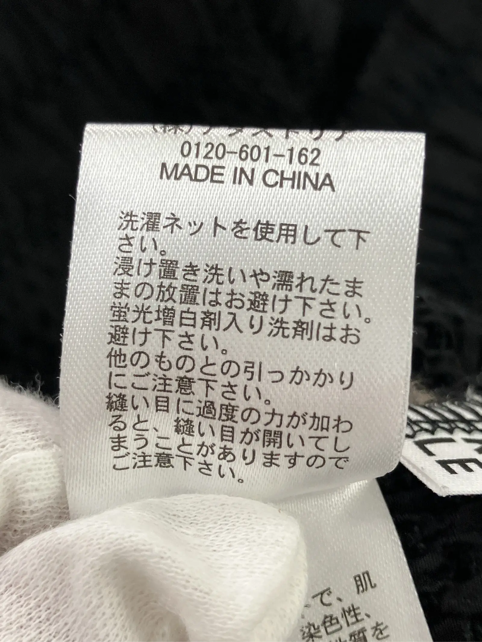 https://r2-worker.digdig.jp/product/c619475f-3741-4e74-bb96-ba19cdabcc79/d62d878d-1140-47d0-a119-0561f3bf963c
