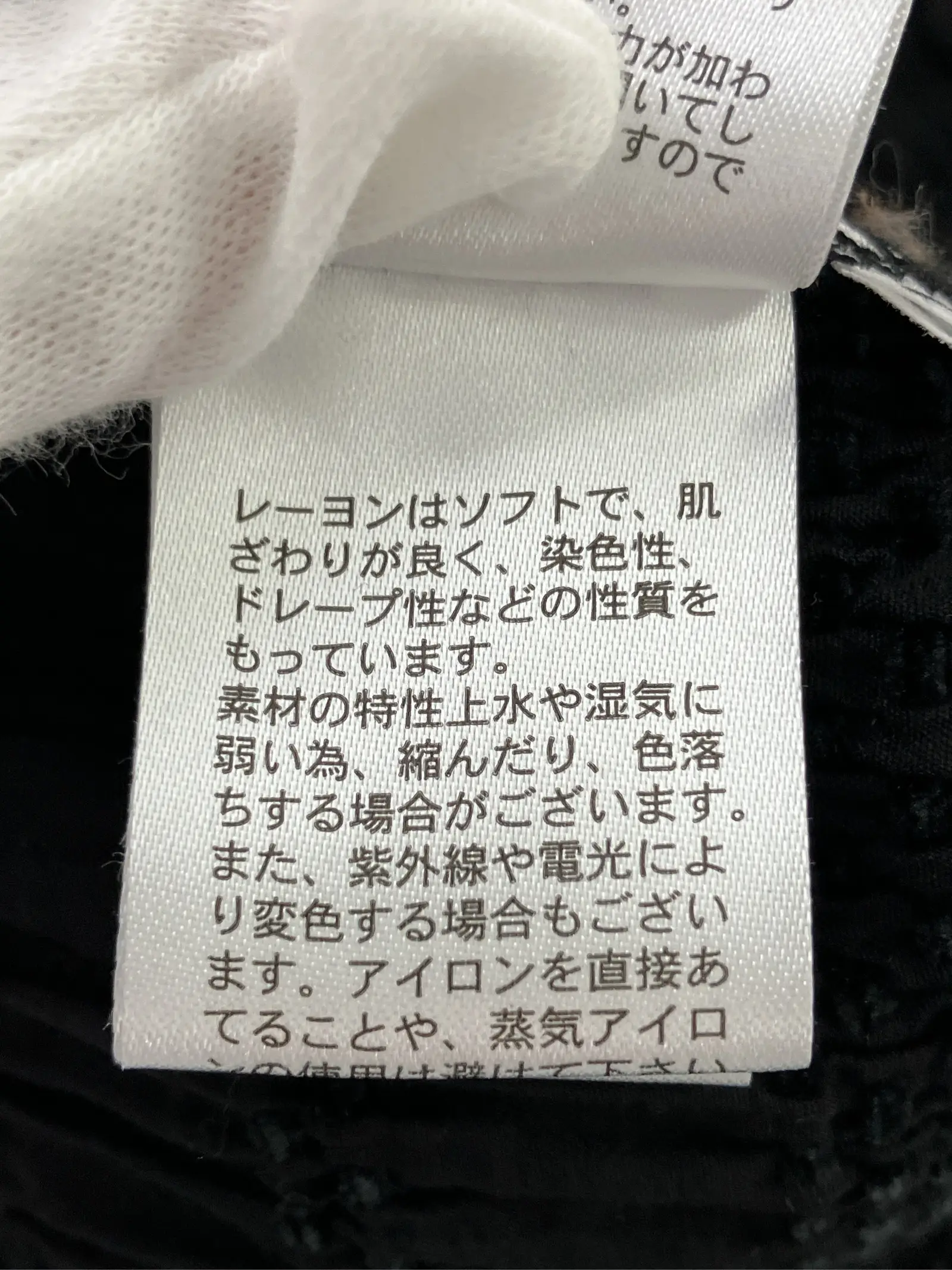 https://r2-worker.digdig.jp/product/c619475f-3741-4e74-bb96-ba19cdabcc79/da0dac9a-54ba-4f53-b510-df25752d27c5
