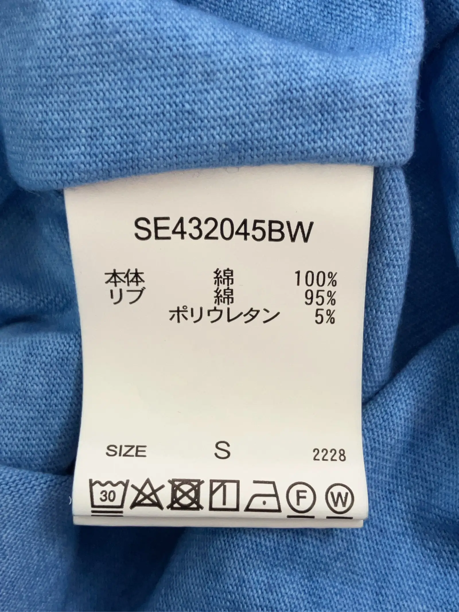 https://r2-worker.digdig.jp/product/c61aede4-6fc8-414a-9d81-970e1feb56c4/07f2eae9-0d16-4077-9a24-f8d74700030b