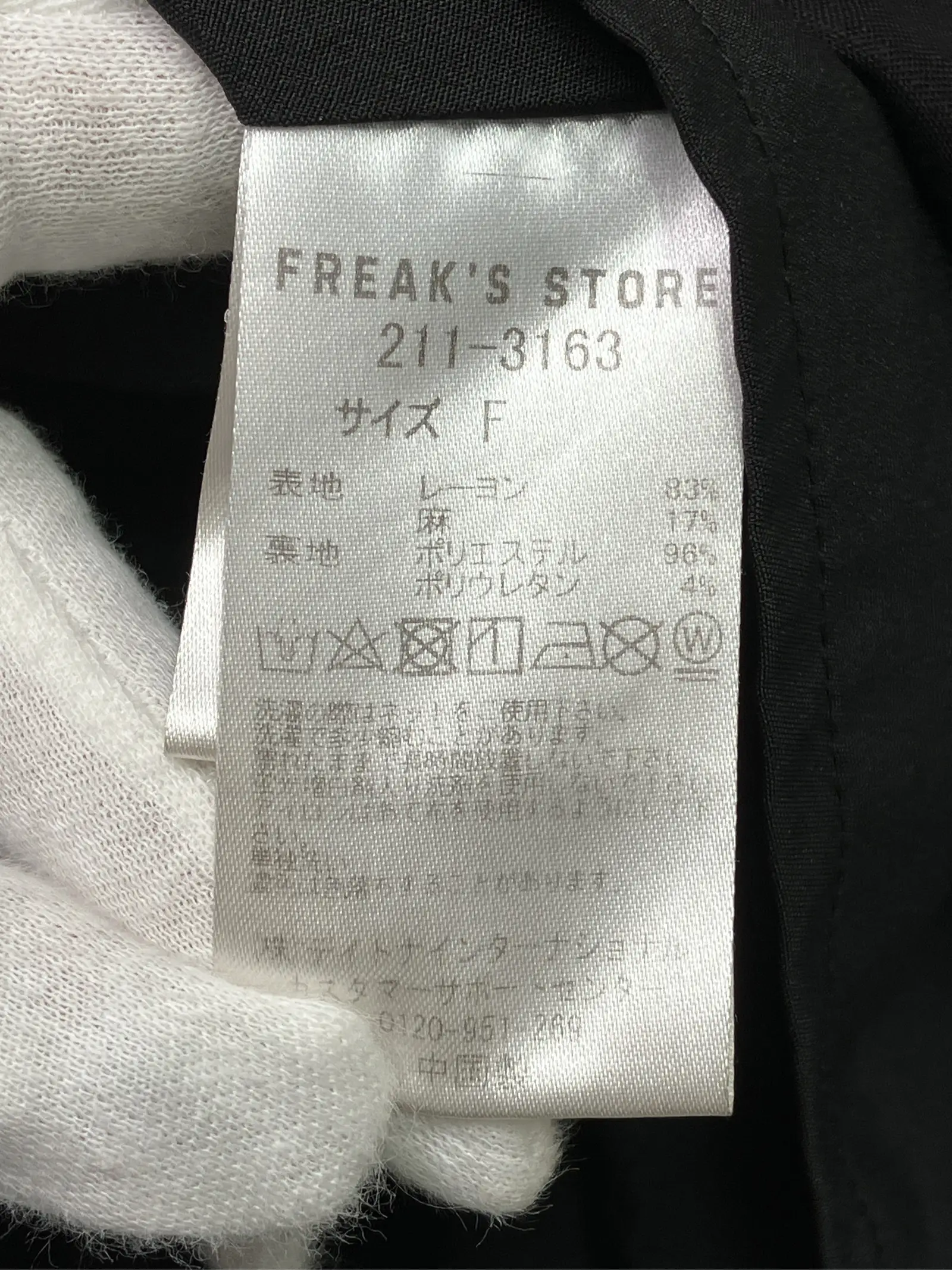 https://r2-worker.digdig.jp/product/c61b83b2-0304-4bf0-844b-13c77f490b68/8114c2c2-8255-408b-81f8-3d64d9650d12