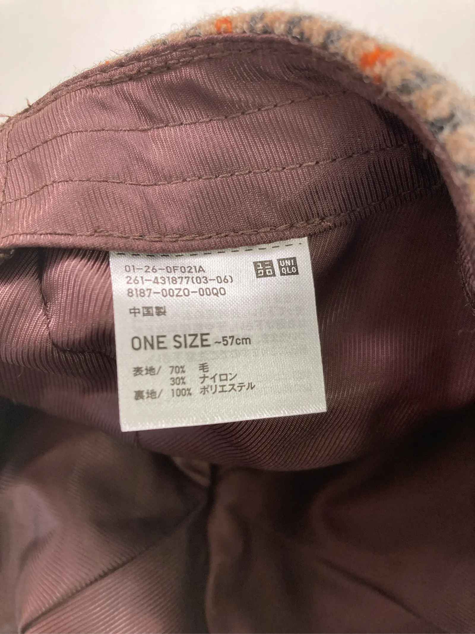 https://r2-worker.digdig.jp/product/c61c906d-bab1-485a-85a5-8941c9624cf4/c9dda12a-f020-41ef-9da1-4d7c2267e553