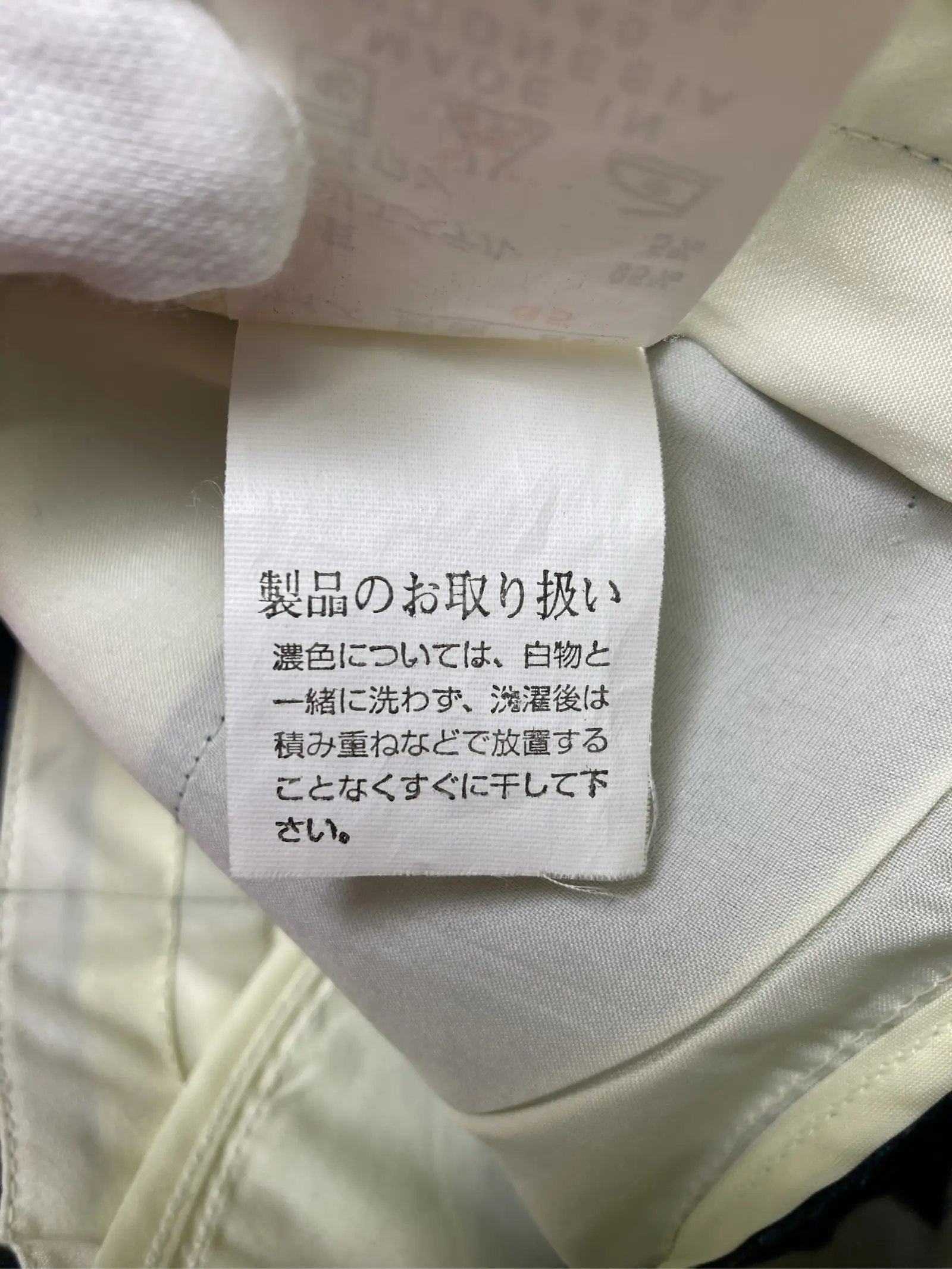 https://r2-worker.digdig.jp/product/c61d5cfc-577e-4bd8-9755-9626aed592e6/d417122c-3b1b-4828-8ae6-9e7174085a74