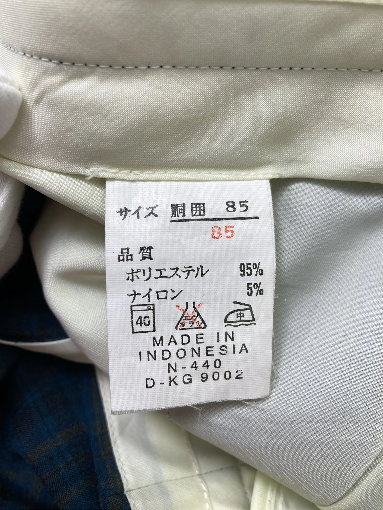 https://r2-worker.digdig.jp/product/c61d5cfc-577e-4bd8-9755-9626aed592e6/e5e0b94b-fade-44c7-b70c-f463c292cdcc