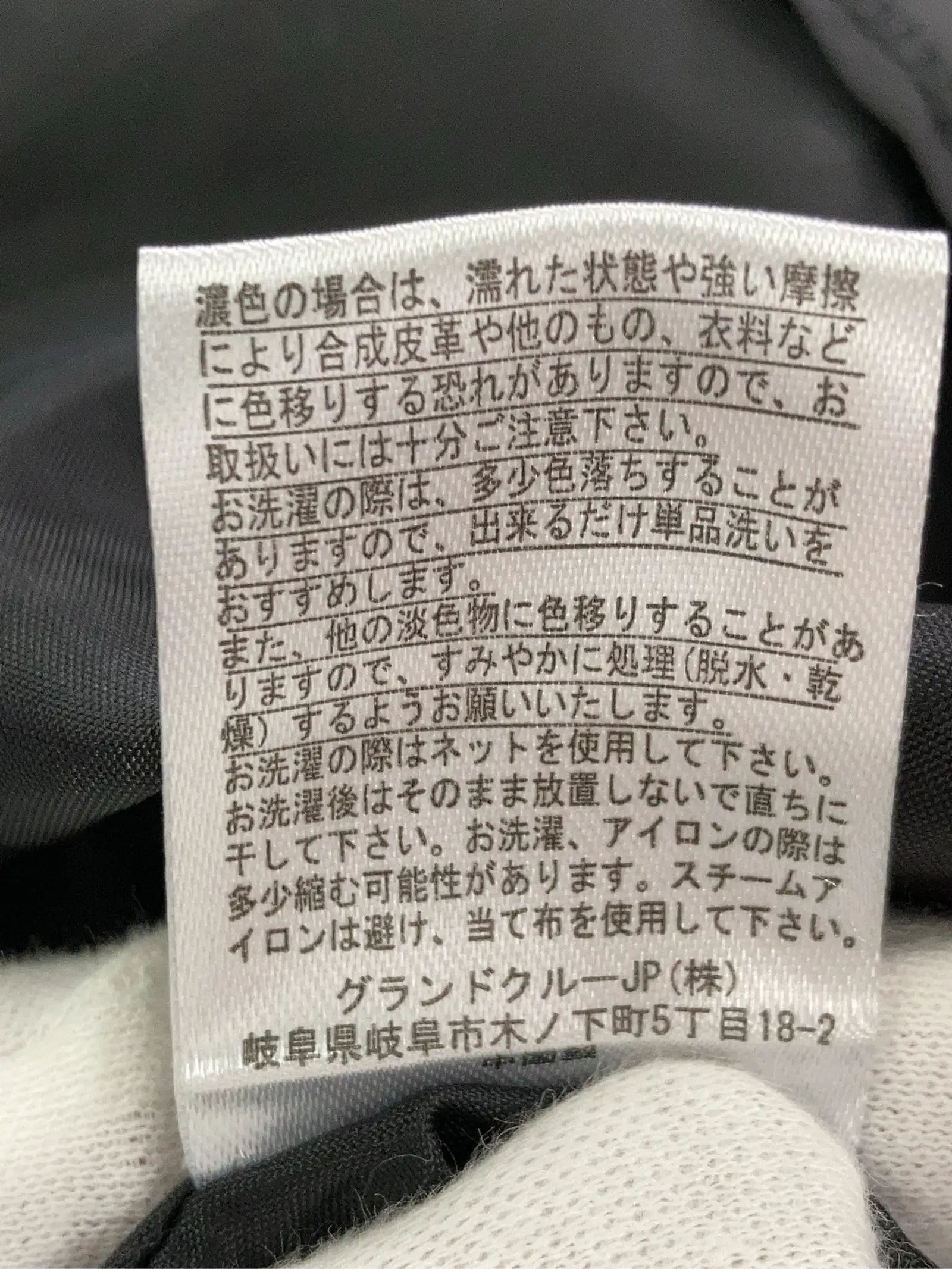https://r2-worker.digdig.jp/product/c61dfb31-1ce3-4787-b4a0-62271fbf020b/07e68664-0014-486d-a3bb-f2382eaa5889