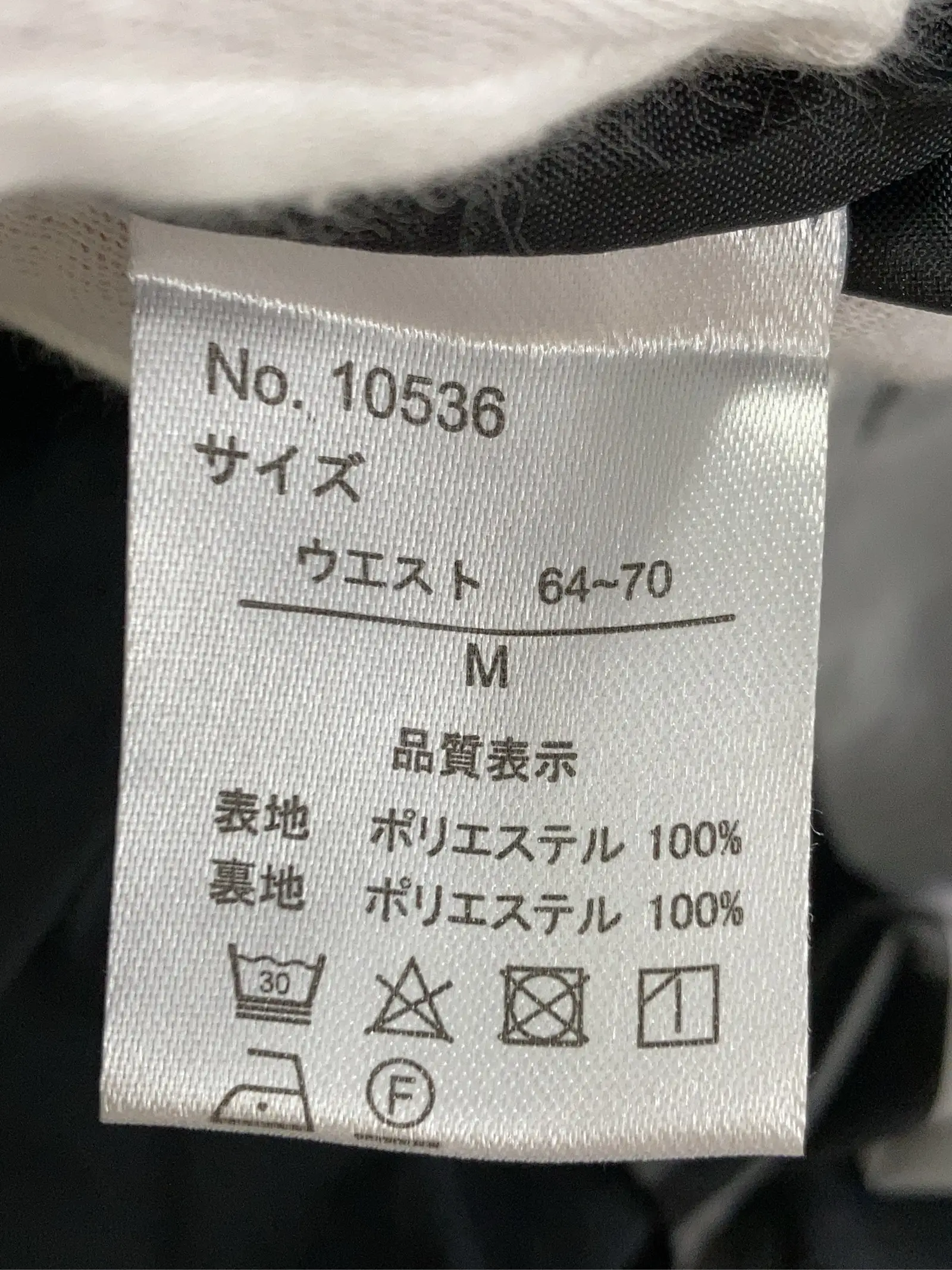 https://r2-worker.digdig.jp/product/c61dfb31-1ce3-4787-b4a0-62271fbf020b/9750c34c-3def-426f-a406-9651133cd0cd