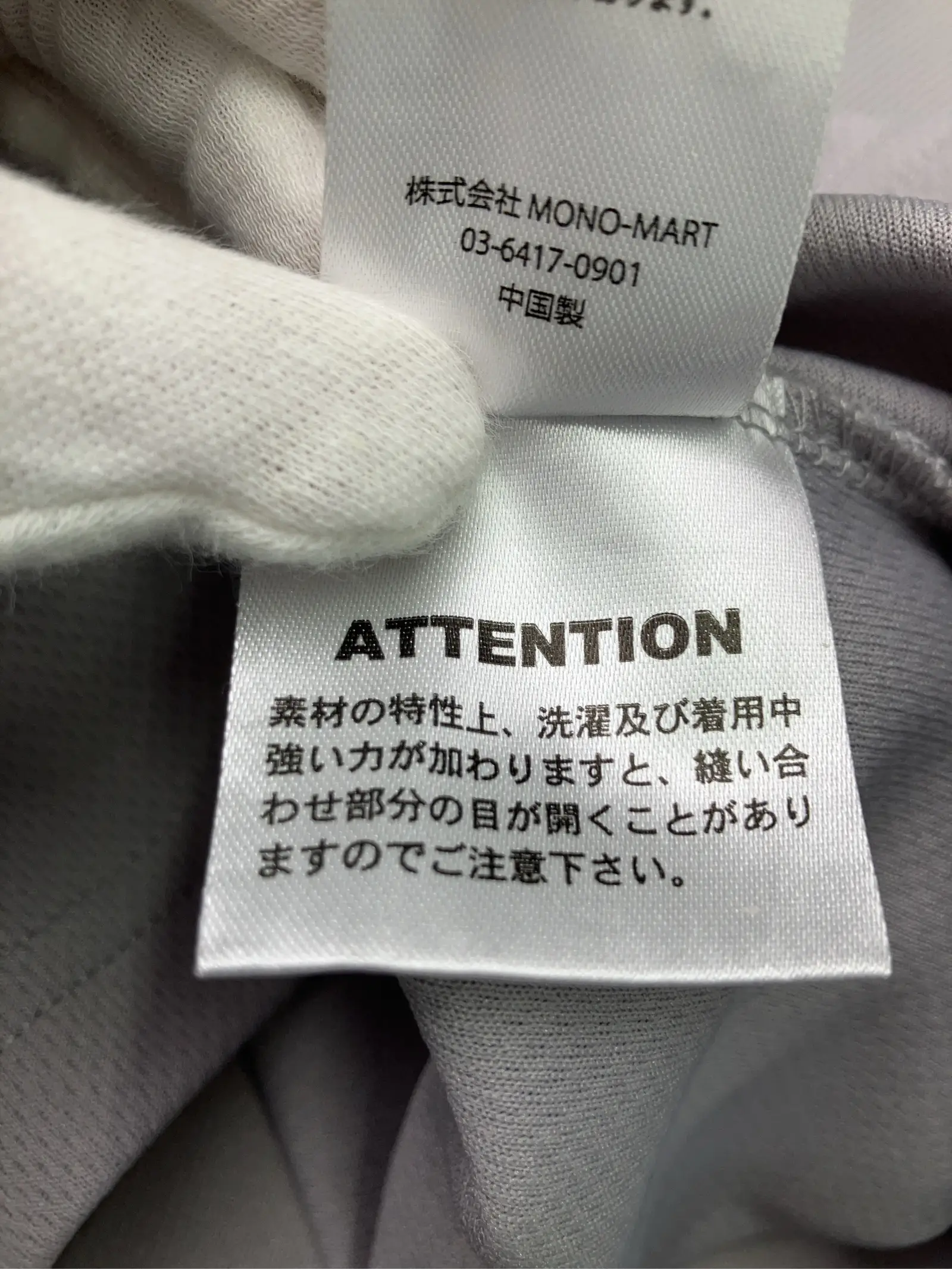 https://r2-worker.digdig.jp/product/c61e17a8-a183-46bb-b38f-b4bba079bdc3/14b70cfa-1235-4b0c-847b-1c6f22a0630a