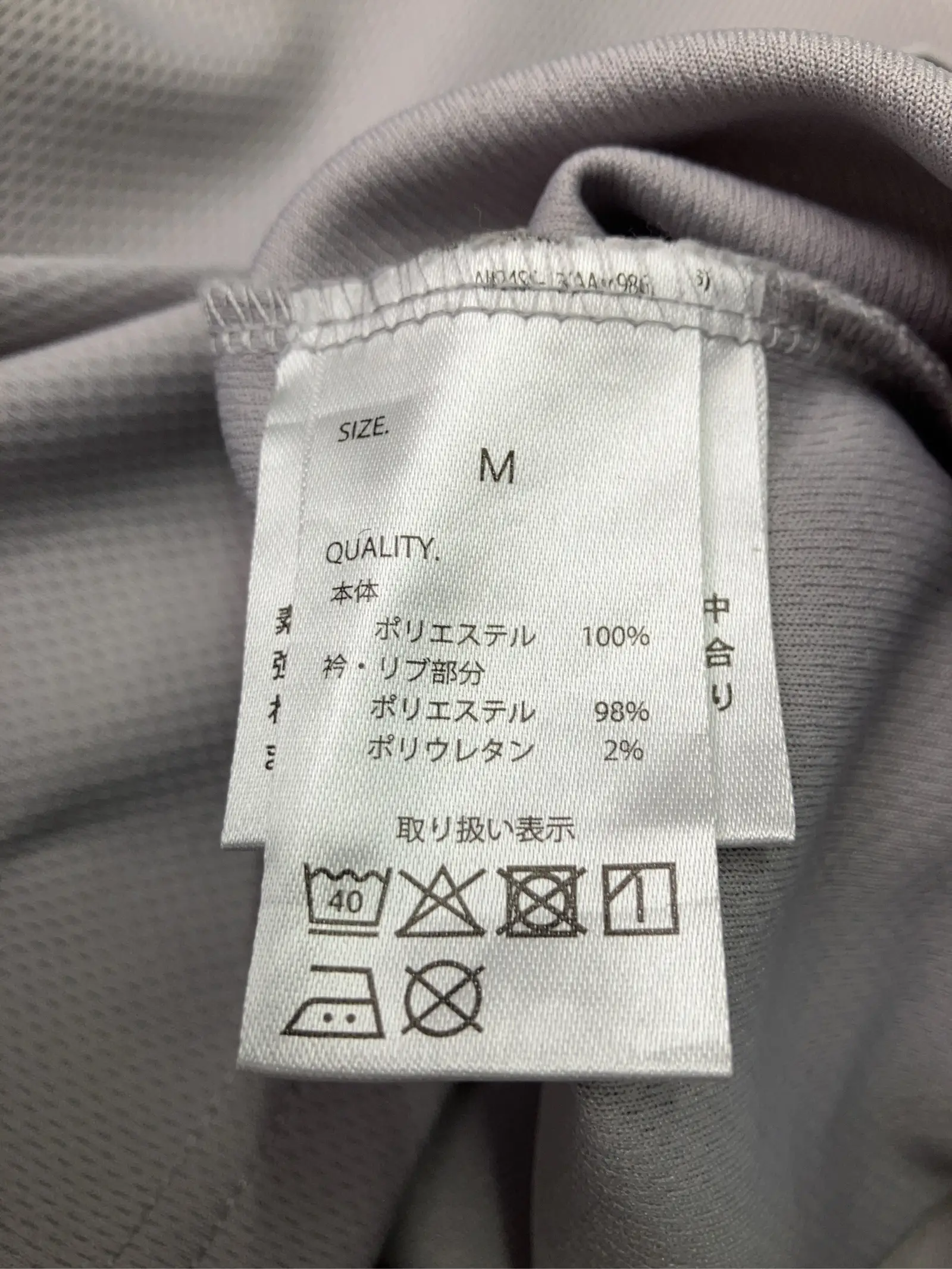 https://r2-worker.digdig.jp/product/c61e17a8-a183-46bb-b38f-b4bba079bdc3/332835e3-7a20-452b-868b-bad6038e47da