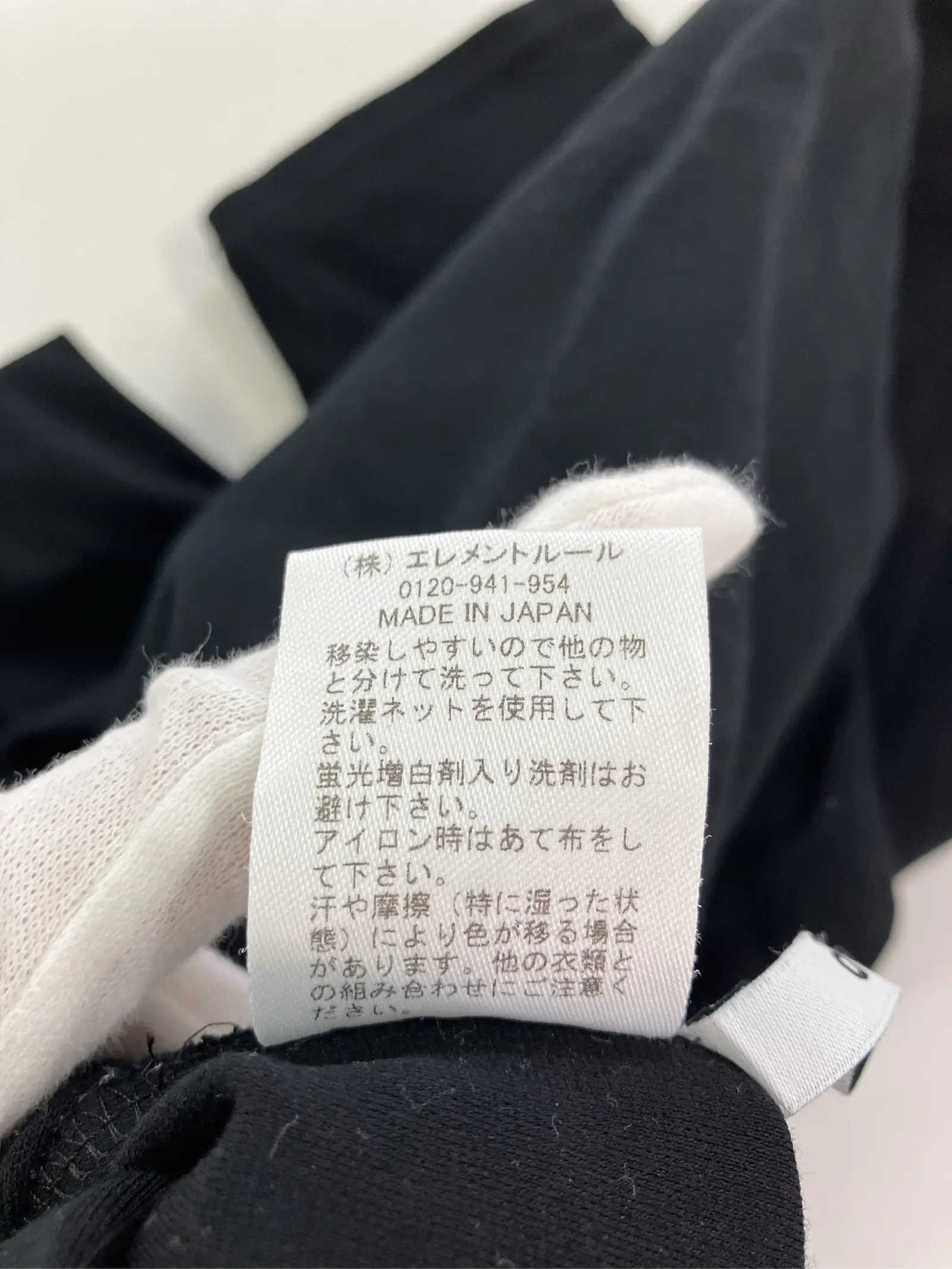 https://r2-worker.digdig.jp/product/c61ec32f-13d8-4d09-a43d-fba70fb7545d/e71d6d5a-4b01-43c9-a81d-26d28712261b