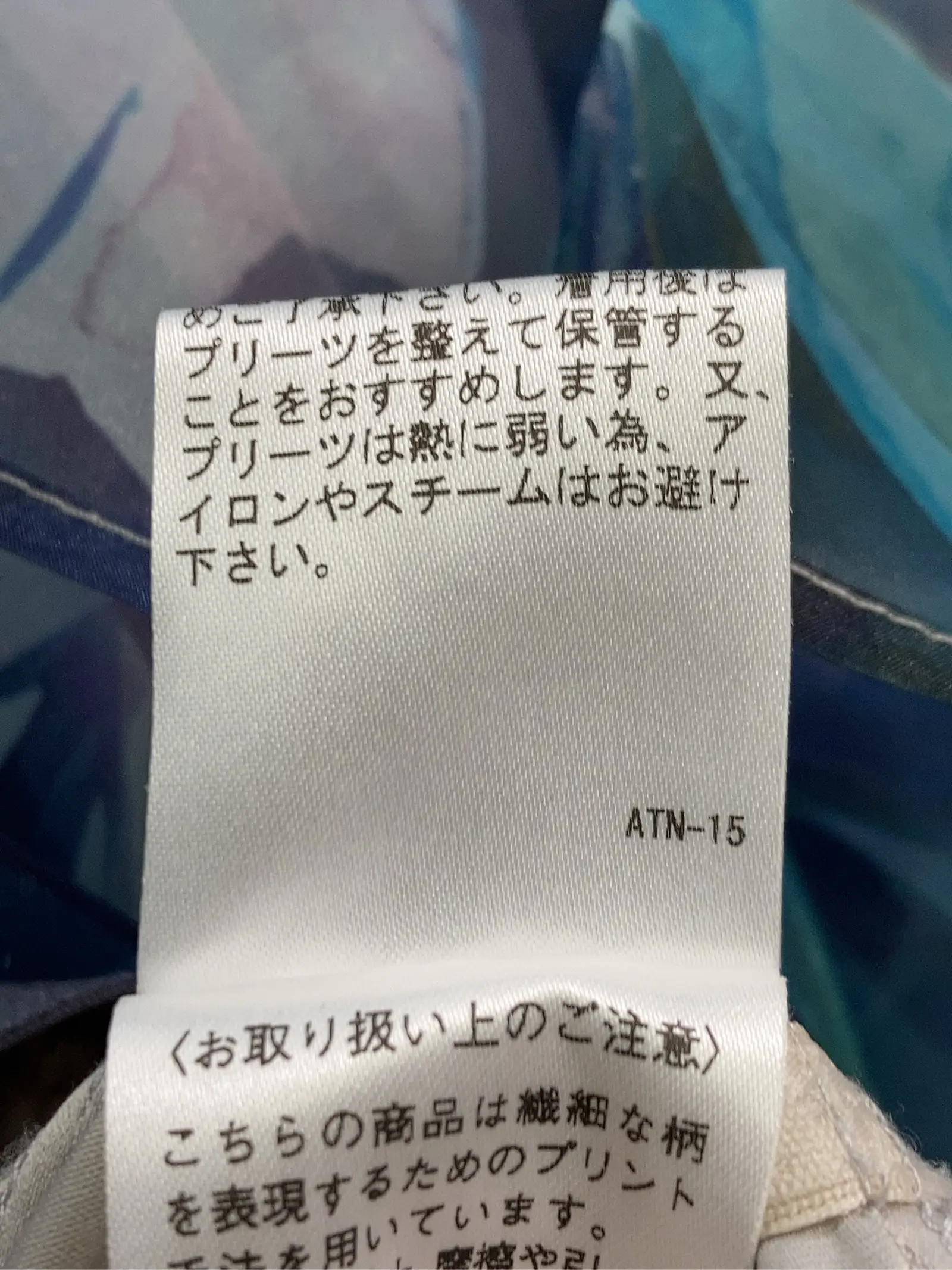 https://r2-worker.digdig.jp/product/c62575e3-79e6-4897-a298-6fdc40850979/2be82c5d-51d7-4513-9d25-002d1072f91d