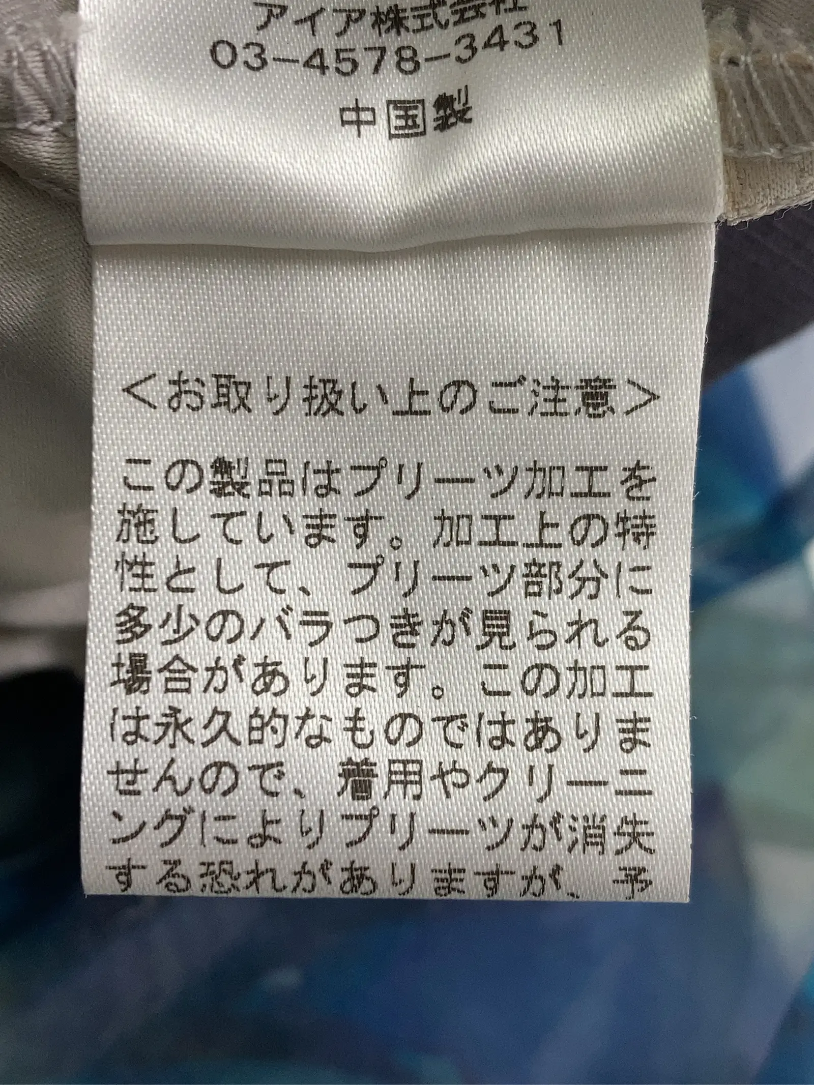 https://r2-worker.digdig.jp/product/c62575e3-79e6-4897-a298-6fdc40850979/459b2dc6-9fc3-43e5-bb55-c14bb8743051