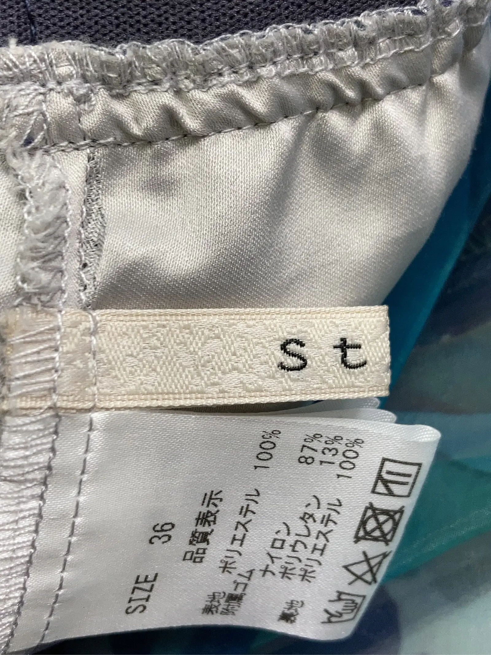 https://r2-worker.digdig.jp/product/c62575e3-79e6-4897-a298-6fdc40850979/5c715728-425c-425c-9890-dcdd75fdda72