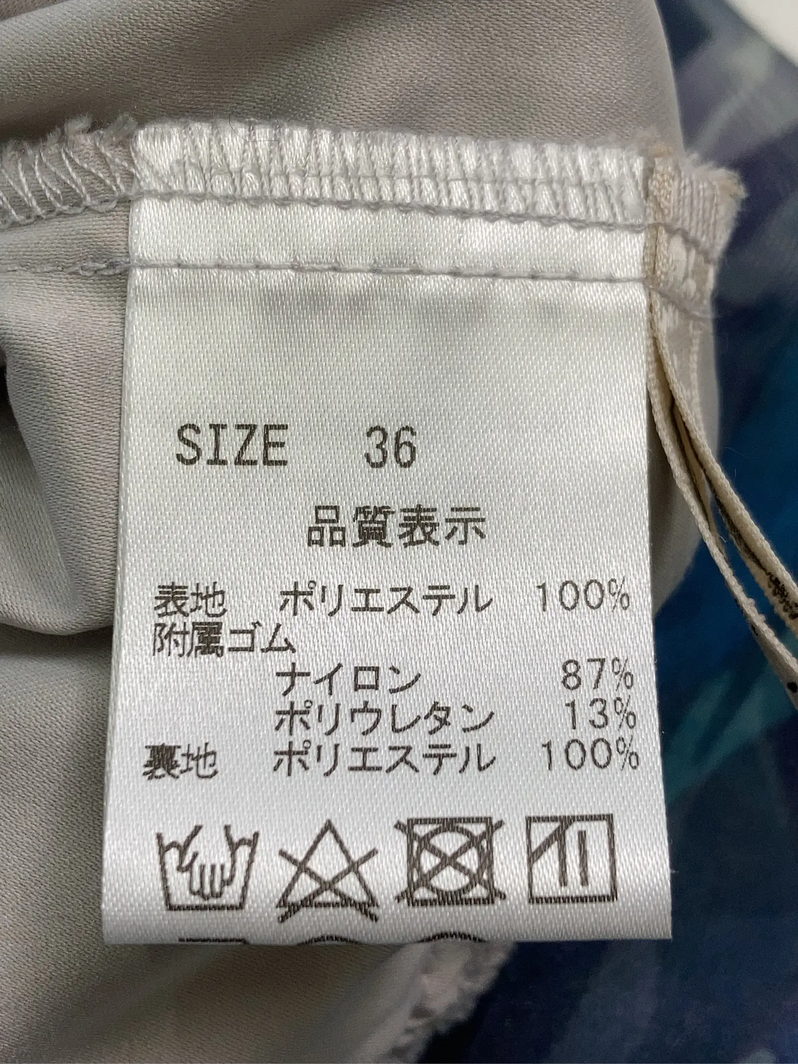 https://r2-worker.digdig.jp/product/c62575e3-79e6-4897-a298-6fdc40850979/62b36e77-0558-44cd-8643-e918e8926293