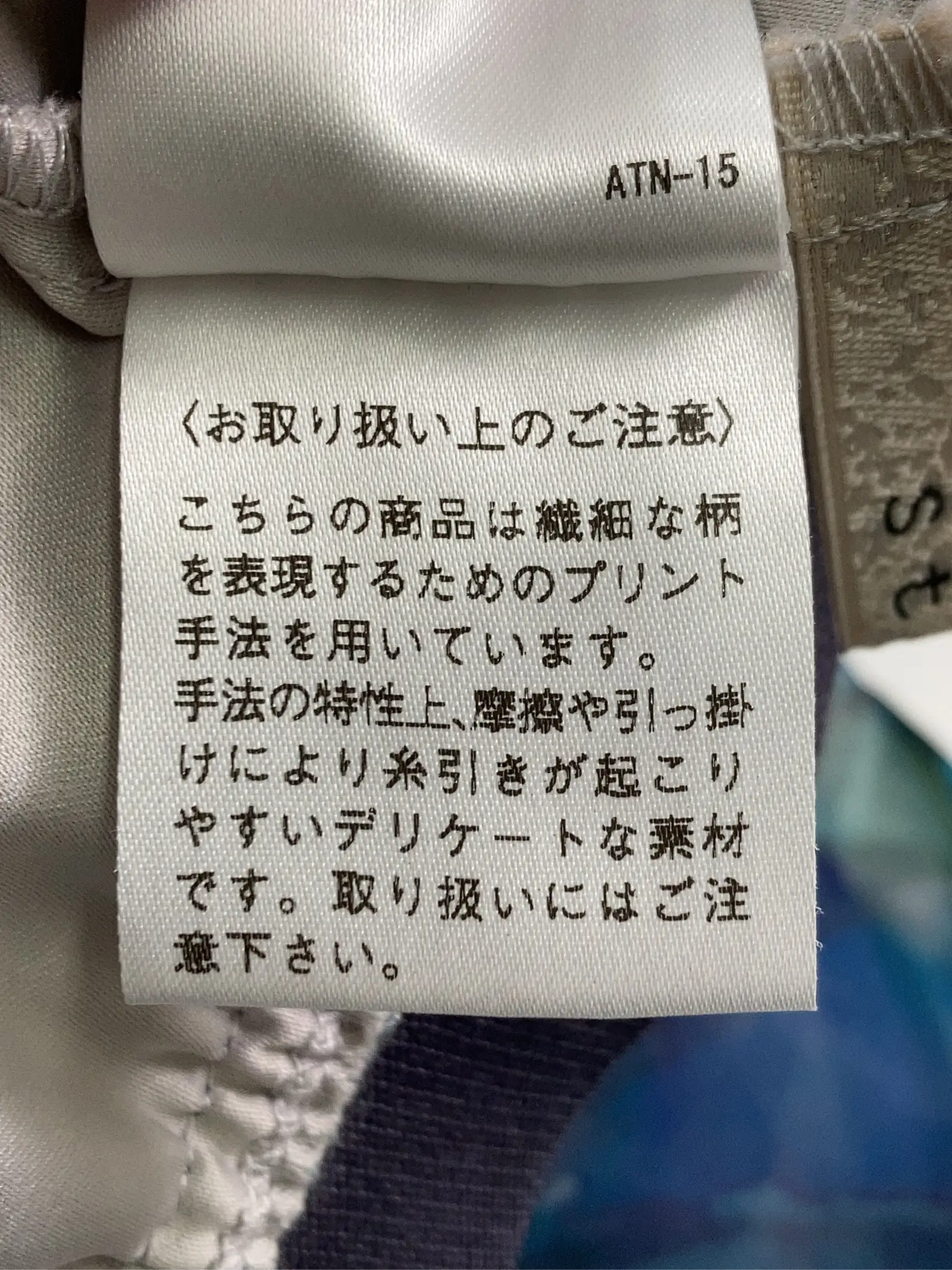 https://r2-worker.digdig.jp/product/c62575e3-79e6-4897-a298-6fdc40850979/670515eb-dfbe-4d16-bc0f-ce1521a863cd