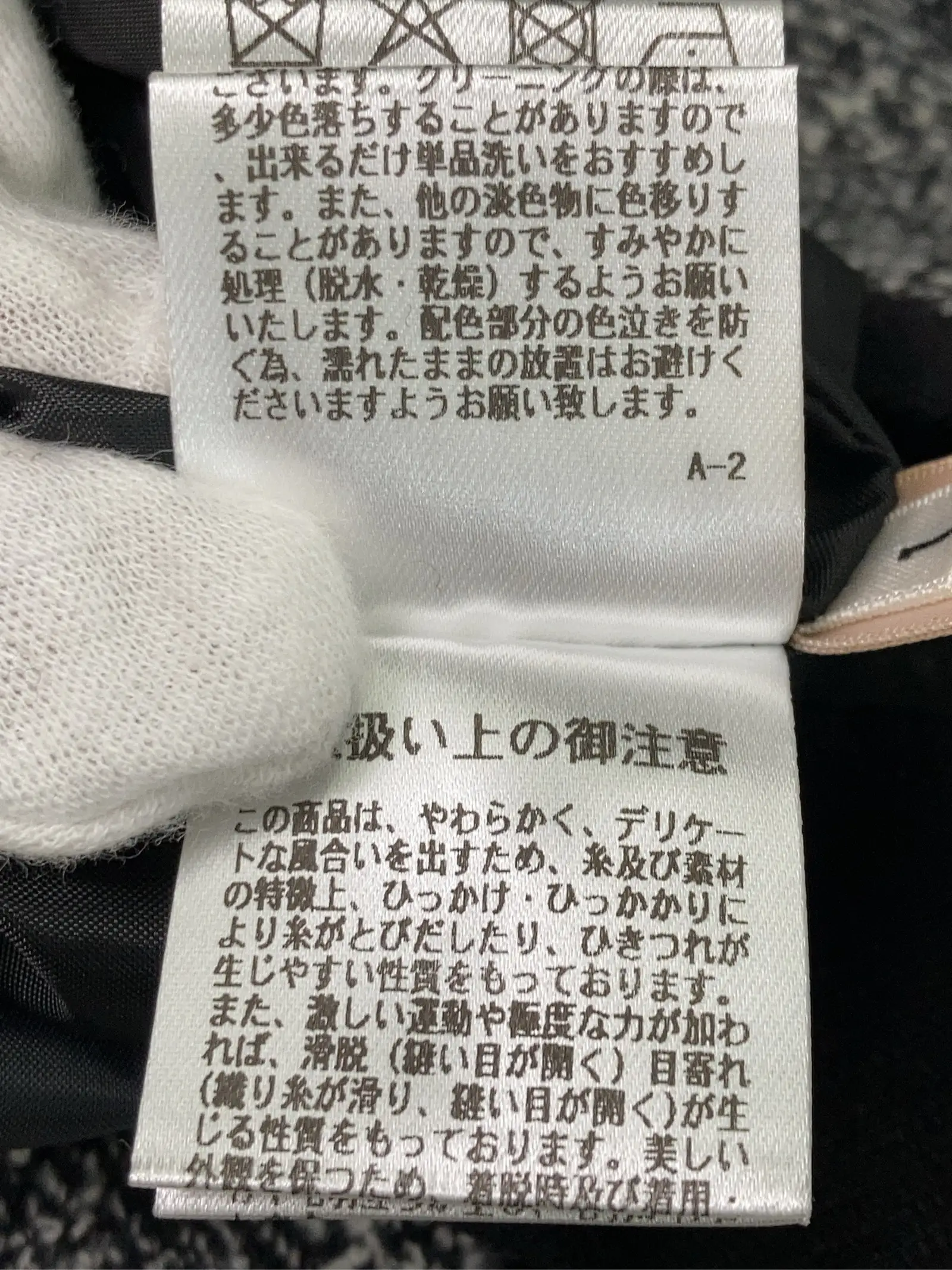 https://r2-worker.digdig.jp/product/c626592b-3797-4397-b14d-47fd4742d5d3/28fdf08d-4155-4ce0-b344-aa30c9b93a85