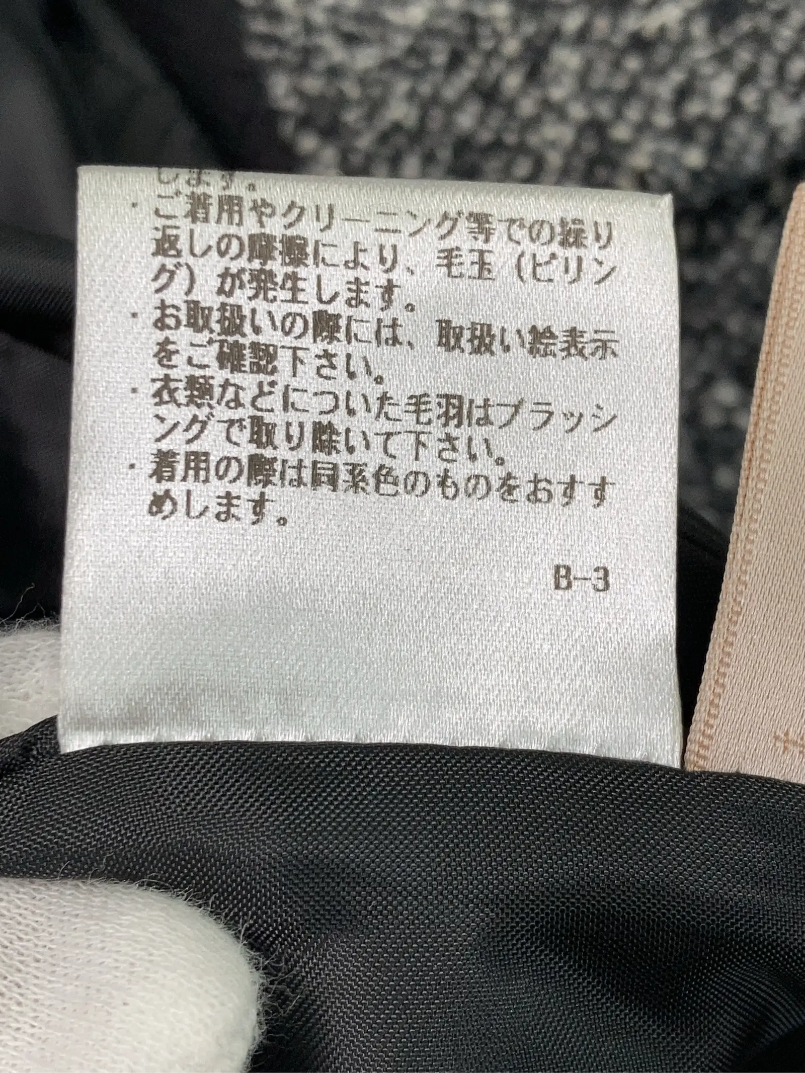 https://r2-worker.digdig.jp/product/c626592b-3797-4397-b14d-47fd4742d5d3/51826a1d-cf9e-4b16-87c0-e547446d4e69