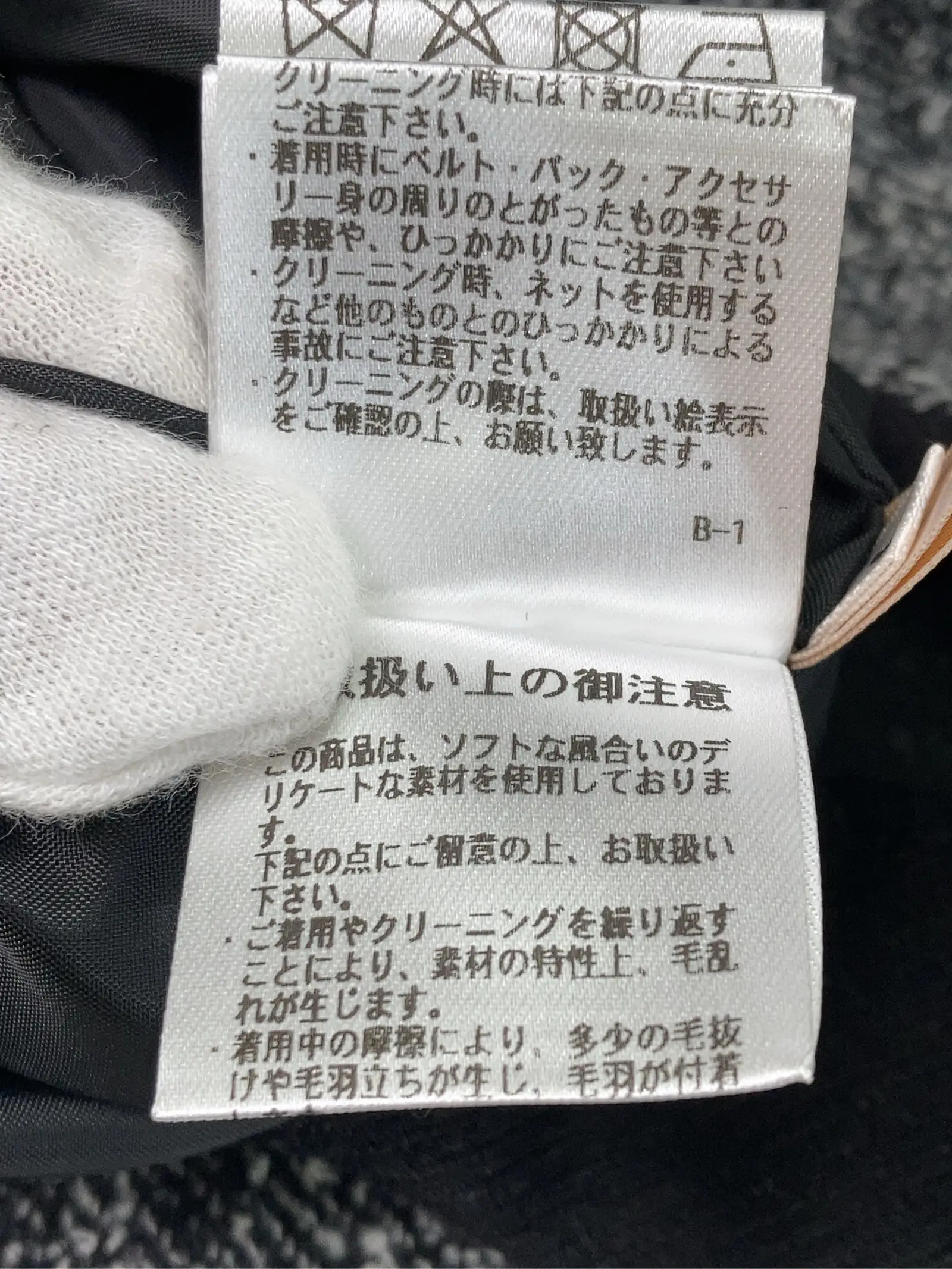 https://r2-worker.digdig.jp/product/c626592b-3797-4397-b14d-47fd4742d5d3/bb86fbb3-74f1-491a-a7a1-600d3420559e