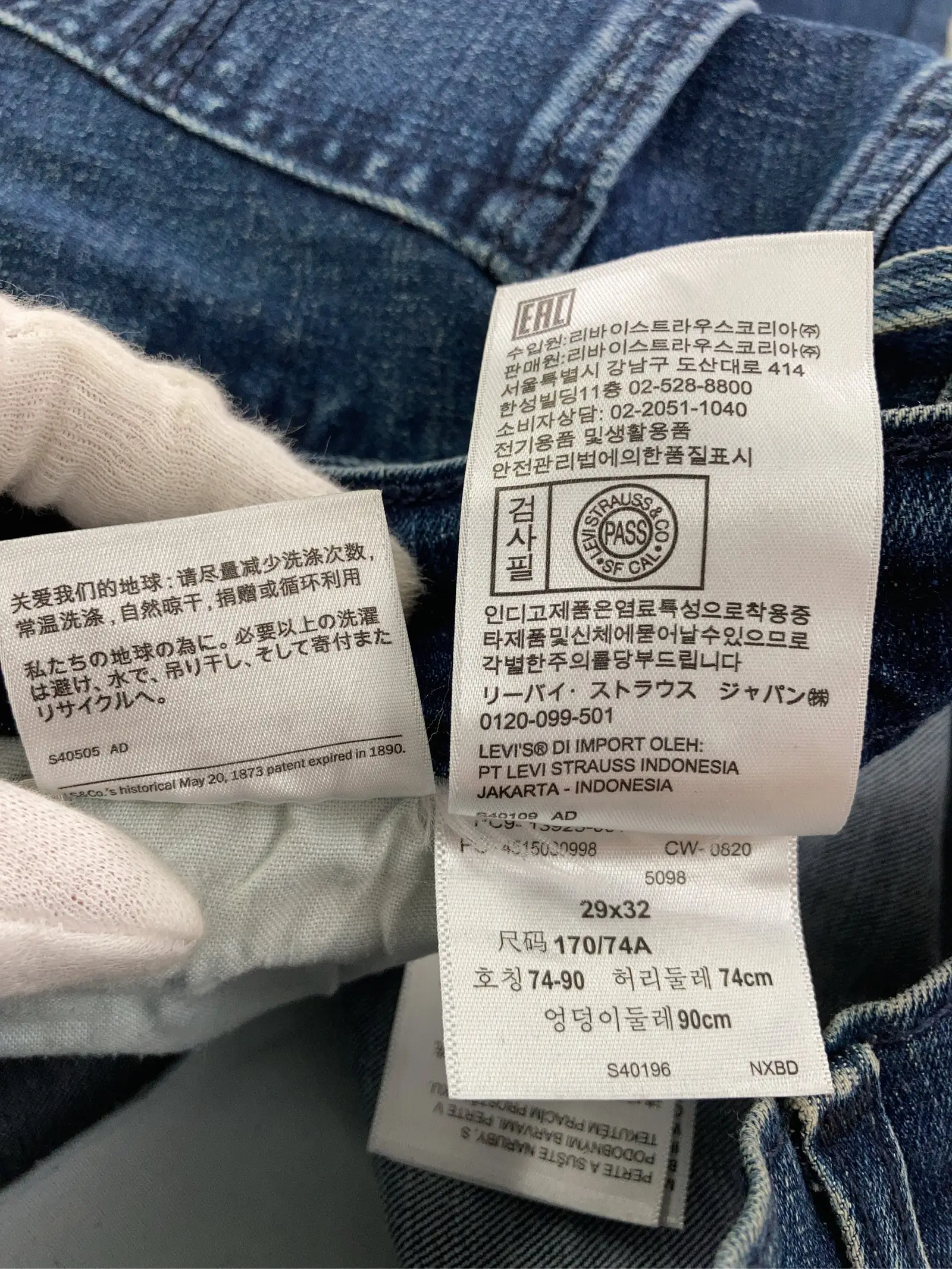 https://r2-worker.digdig.jp/product/c6266030-5daa-43f0-9cfa-ffdd9c4efef7/1e4b6da0-8af3-4eab-961f-0000e6f002ef