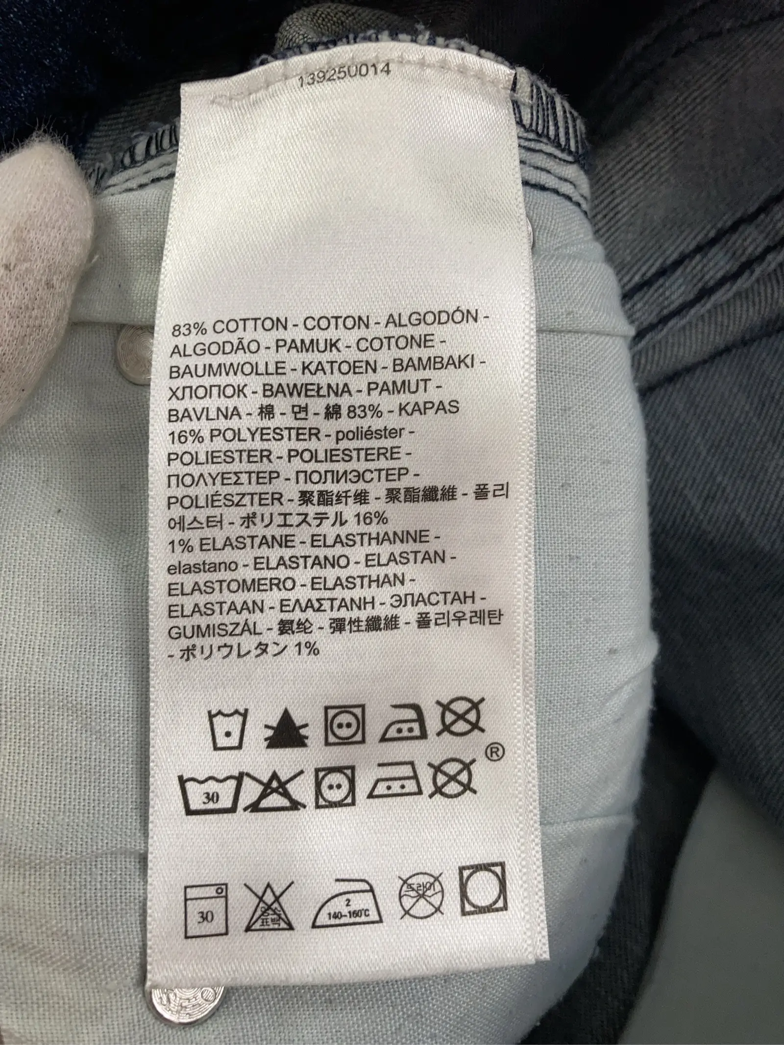 https://r2-worker.digdig.jp/product/c6266030-5daa-43f0-9cfa-ffdd9c4efef7/386ad0e9-e044-4da8-a23d-97aac80d8c72
