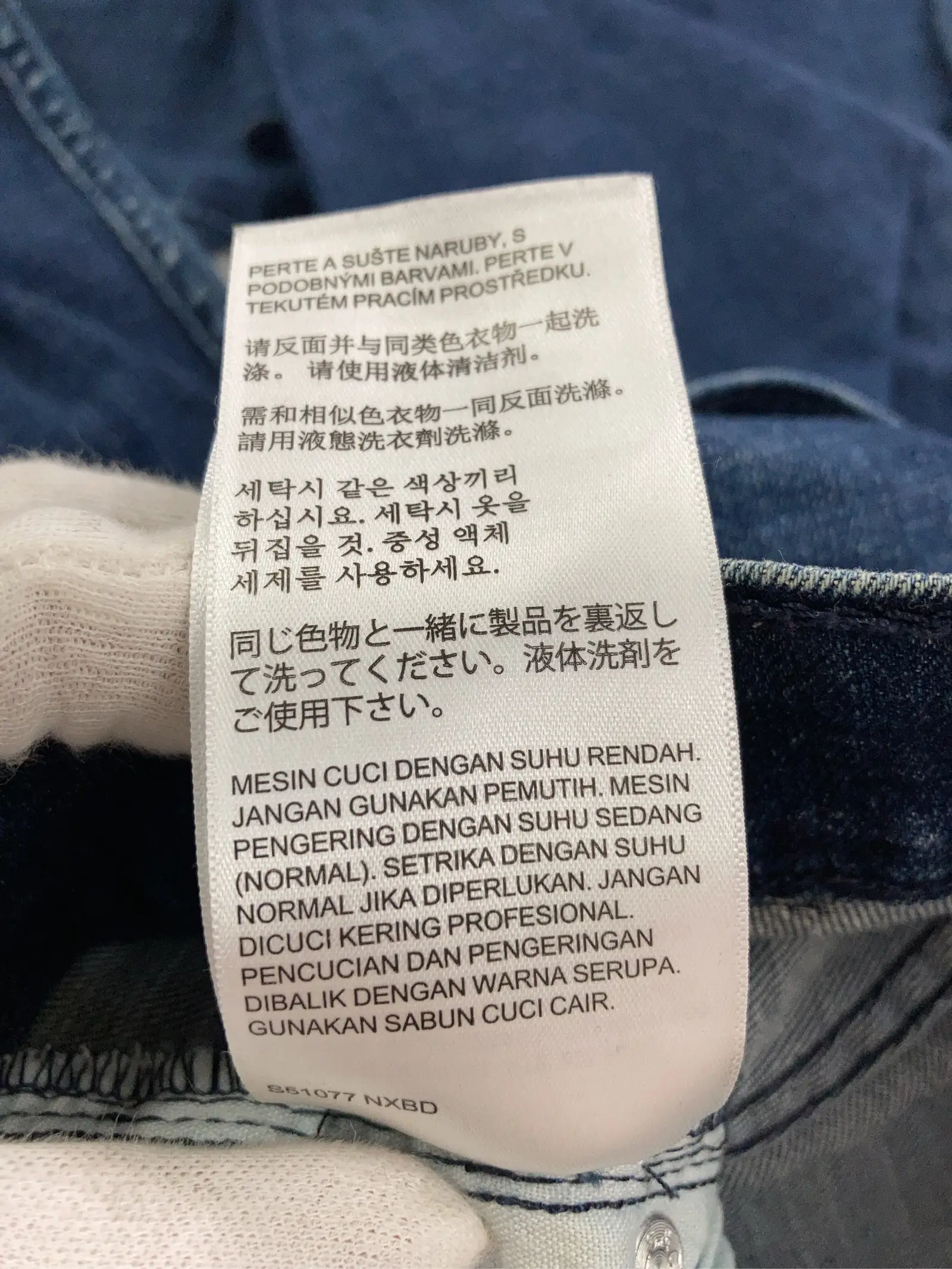 https://r2-worker.digdig.jp/product/c6266030-5daa-43f0-9cfa-ffdd9c4efef7/da09f05f-b57e-47b6-ada4-9aa19a310e9e