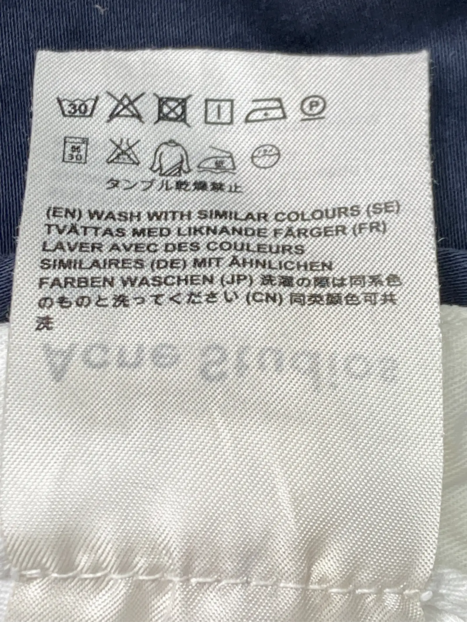 https://r2-worker.digdig.jp/product/c62ba729-f677-48d6-84e3-d061ea86fa52/686bebcc-6cad-48e1-91d5-d45b3b8f1ce8