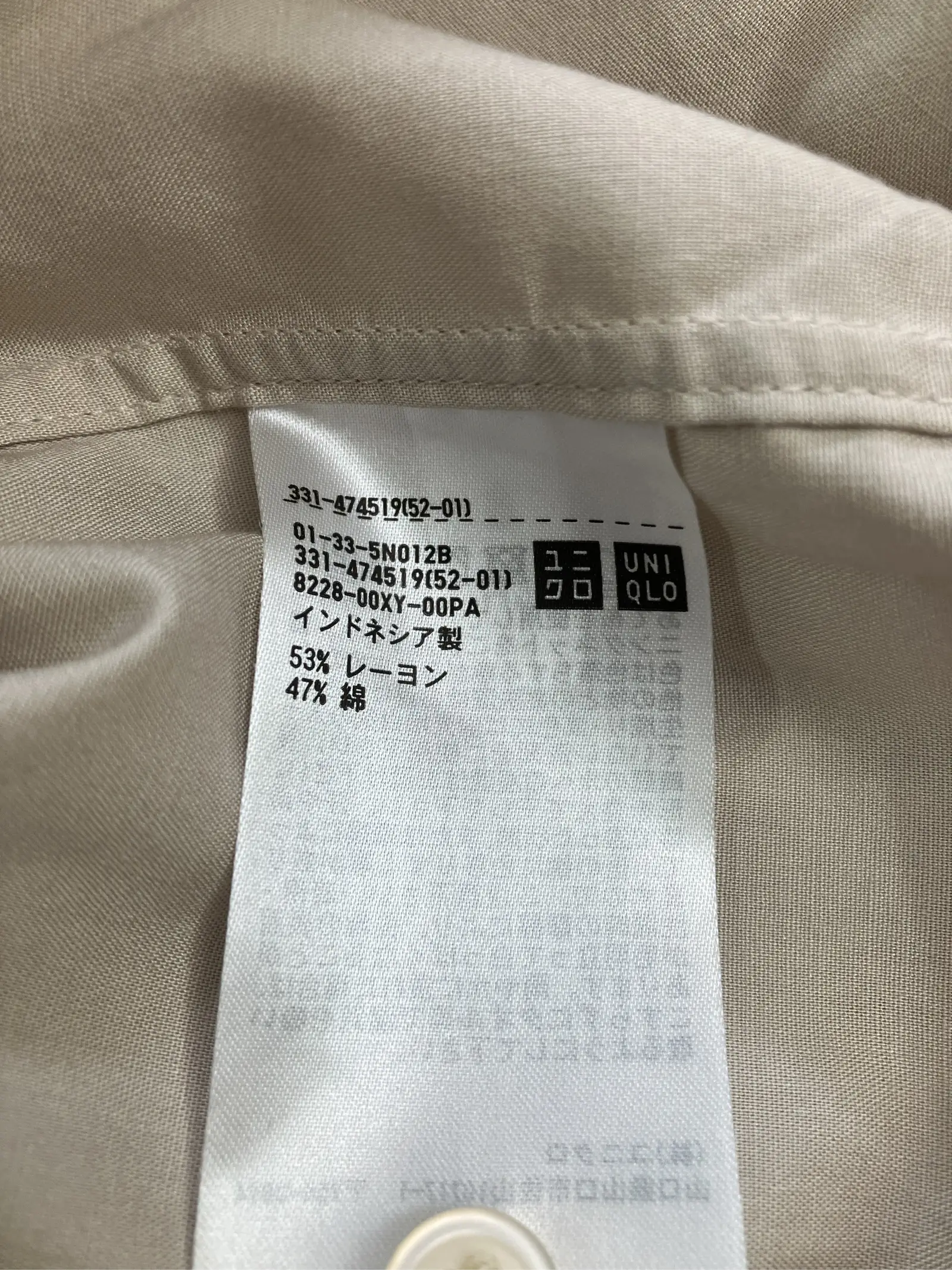 https://r2-worker.digdig.jp/product/c62d7e50-5edb-4aa5-a003-bdf005e3d80c/7335d3a4-7ed5-40db-8dae-b0c9bc6d43eb