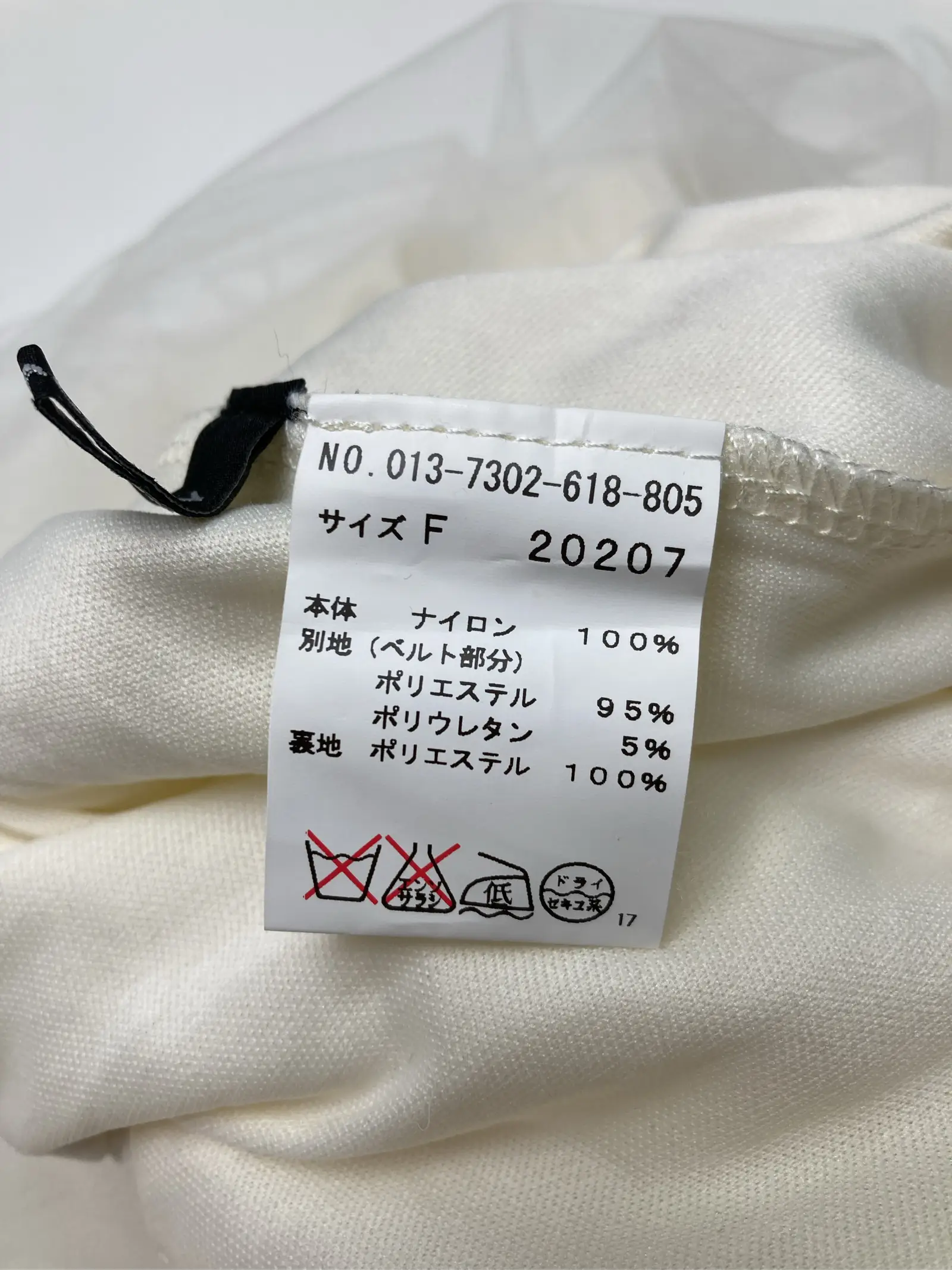 https://r2-worker.digdig.jp/product/c62e3cab-1869-4604-8f39-b5df4196e69c/7c61483a-e757-4b78-b4bd-5a37e571f225