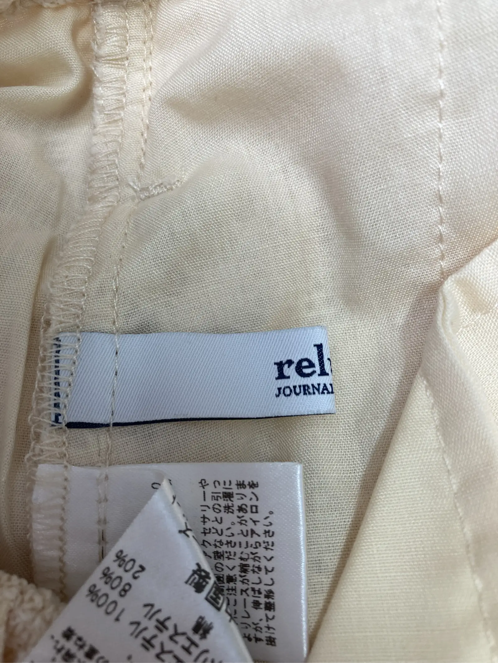 https://r2-worker.digdig.jp/product/c62ea98e-685e-4f9d-a4aa-1a5e65824ee1/5119cf8b-475b-415d-8acc-eb6589a514a1