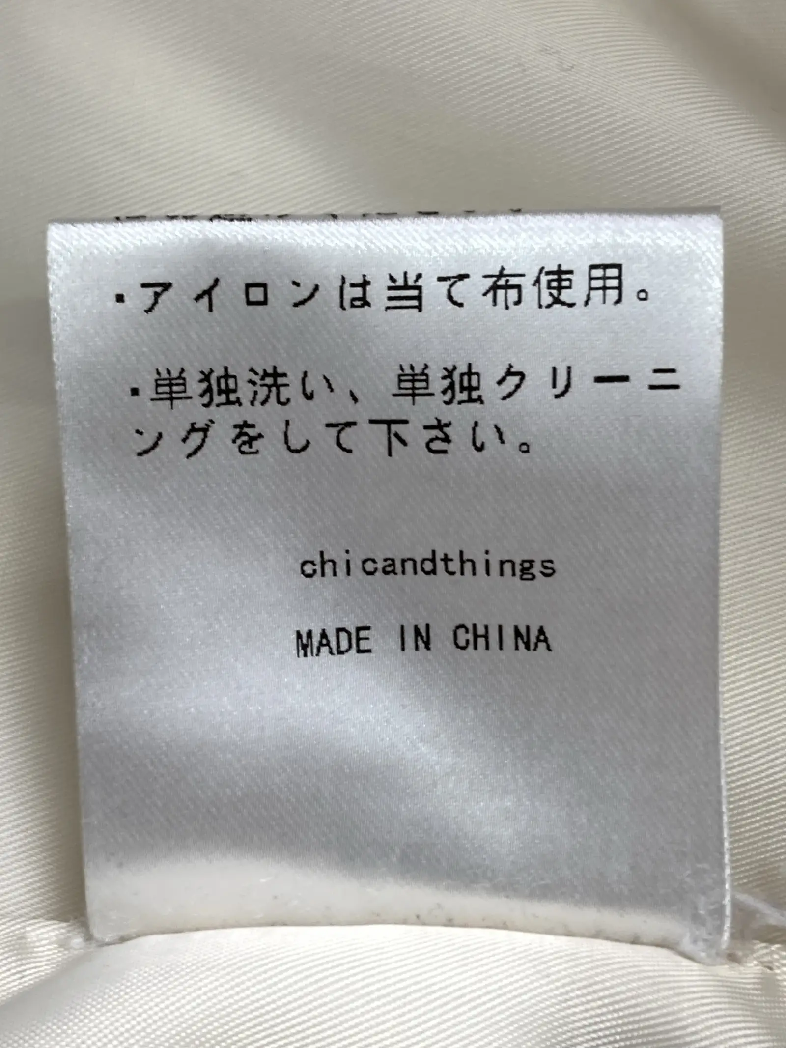 https://r2-worker.digdig.jp/product/c62eb4db-2818-46e2-8087-9e4990d0ed17/2d787abe-5f1e-4e7e-8050-af3c586f00ea