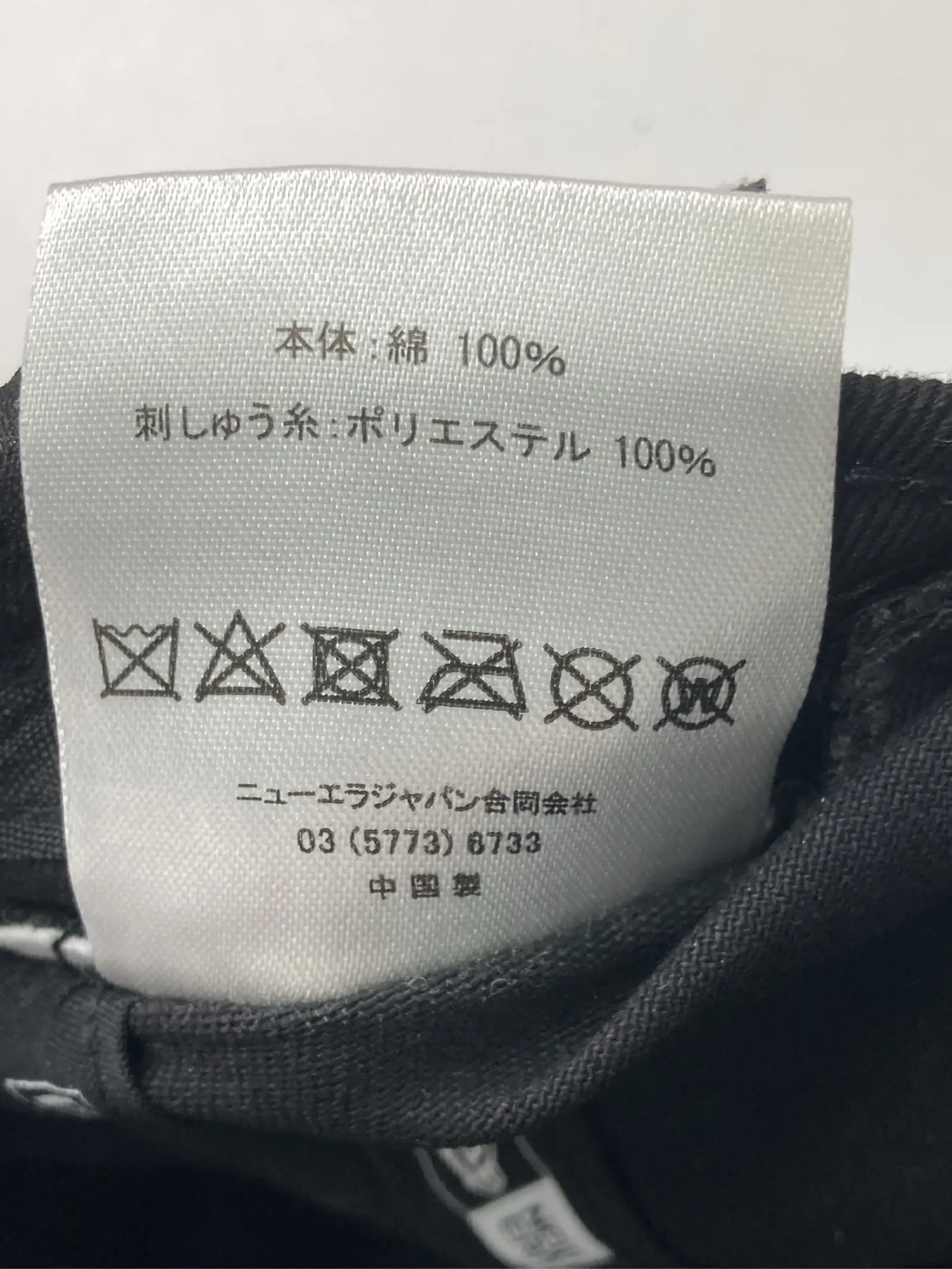 https://r2-worker.digdig.jp/product/c62eba64-501a-4436-b185-79b7c95021e7/0c5ea1c7-5b06-4db4-8785-5f50edf09821