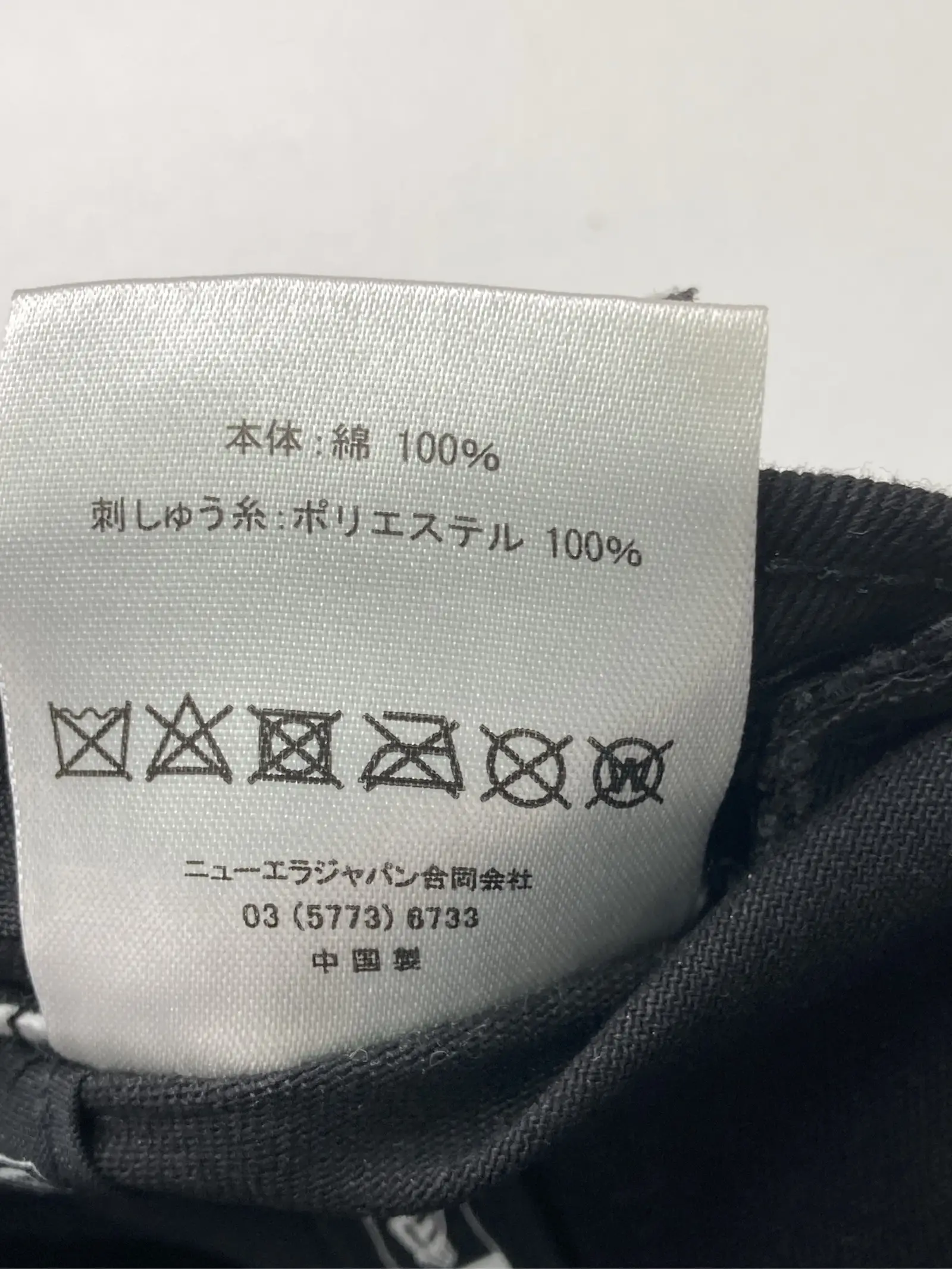 https://r2-worker.digdig.jp/product/c62eba64-501a-4436-b185-79b7c95021e7/e395c2ab-e4c8-40d6-86d2-7857dde35f95