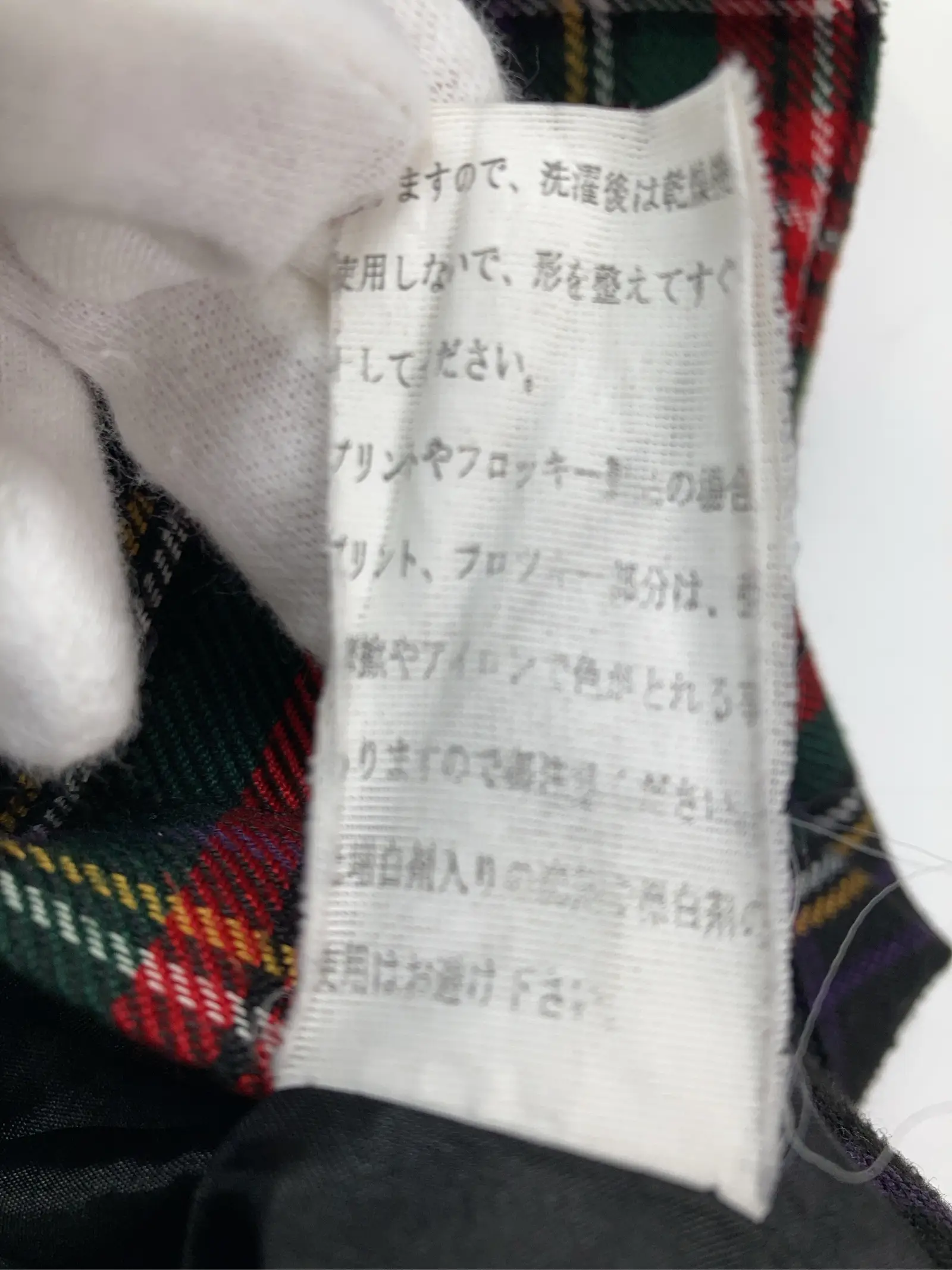 https://r2-worker.digdig.jp/product/c62f93a7-502e-4038-a999-0c0df34947d7/5e7f6f5c-6509-4a2e-baab-8e8feb24bb19
