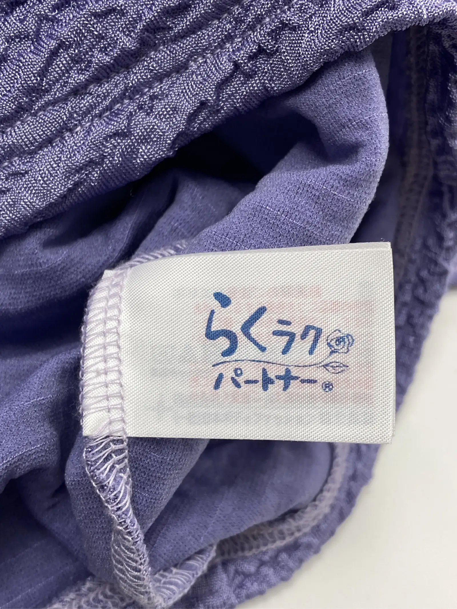 https://r2-worker.digdig.jp/product/c62fadc9-68ca-4b60-980b-9a5ce94b9ca2/6d63918c-6274-41ec-bff2-0fd8636b775e