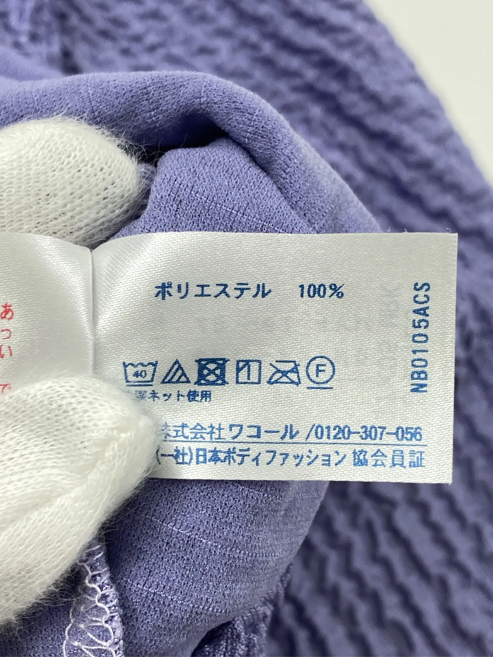 https://r2-worker.digdig.jp/product/c62fadc9-68ca-4b60-980b-9a5ce94b9ca2/71f817d6-aaa9-4342-929f-652769ed89b5