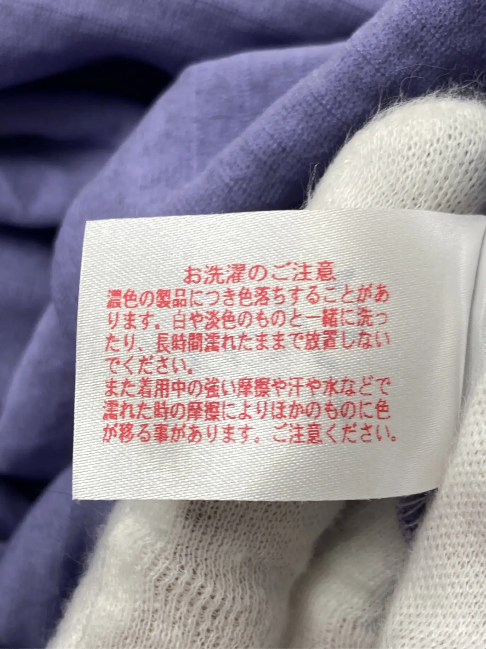 https://r2-worker.digdig.jp/product/c62fadc9-68ca-4b60-980b-9a5ce94b9ca2/8e56d3d2-4e9c-4fb5-8e53-3e30daecb2c2