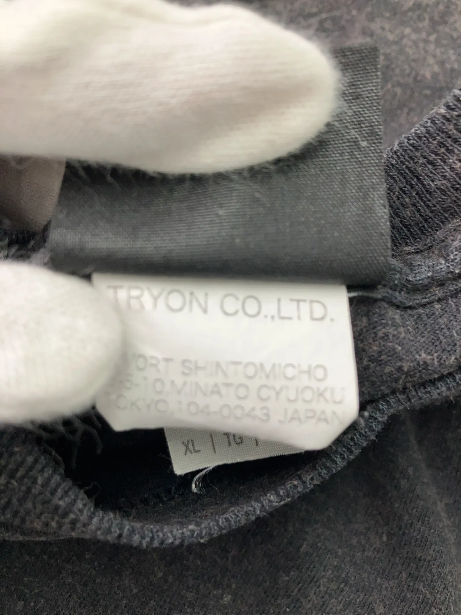 https://r2-worker.digdig.jp/product/c630c216-577e-4543-a9b6-59c46ce0af4b/885b9f26-2eab-4be1-92d7-dd60ac6d0047
