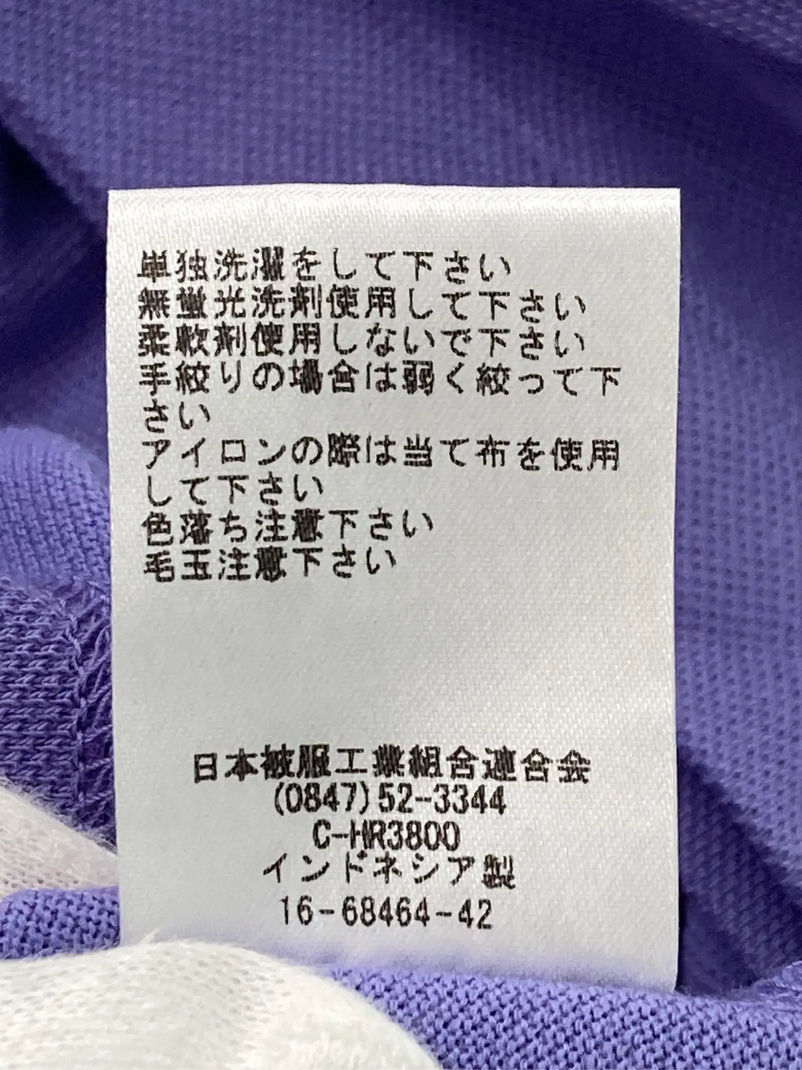 https://r2-worker.digdig.jp/product/c6321a96-cba2-4c19-8a87-692d45a06e67/02283f40-4788-4a7e-98bb-f2c25f7fa868